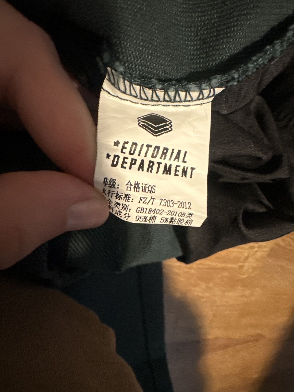 Vintage Editorial Department Men’s Teal Jeans Size US 32 / EU 48 - 8 Thumbnail