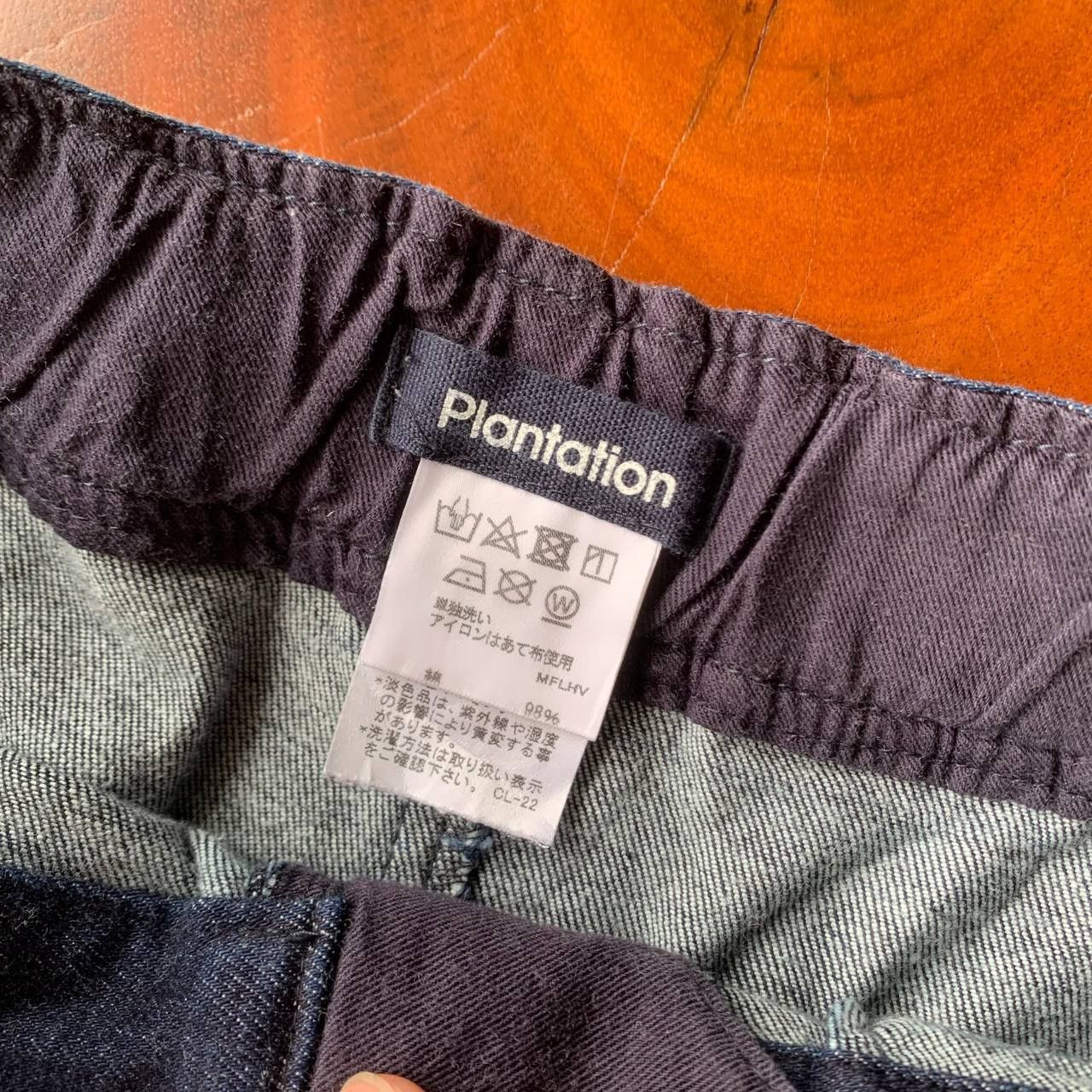 Issey Miyake Plantation By Issey Miyake Wide Leg Crop Blue Denim Pants Size US 28 / EU 44 - 9 Thumbnail