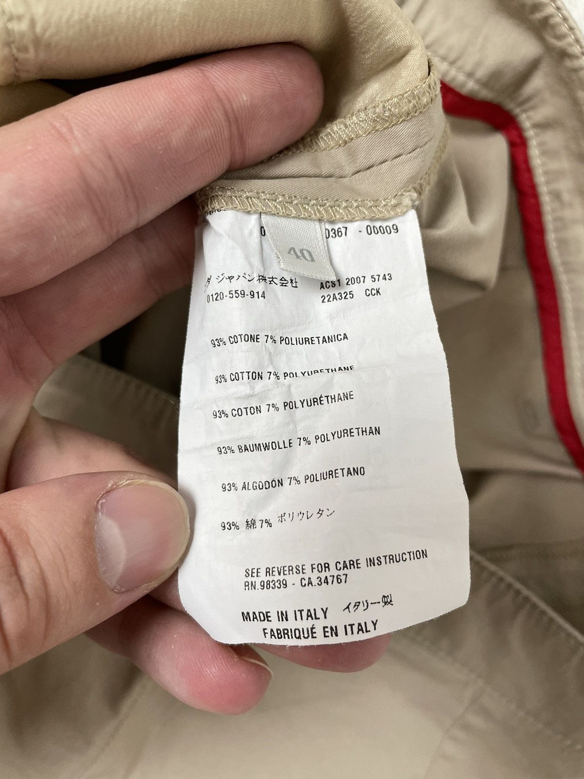 Prada Prada casual Trousers Beige Size 27" / US 4 / IT 40 - 6 Thumbnail