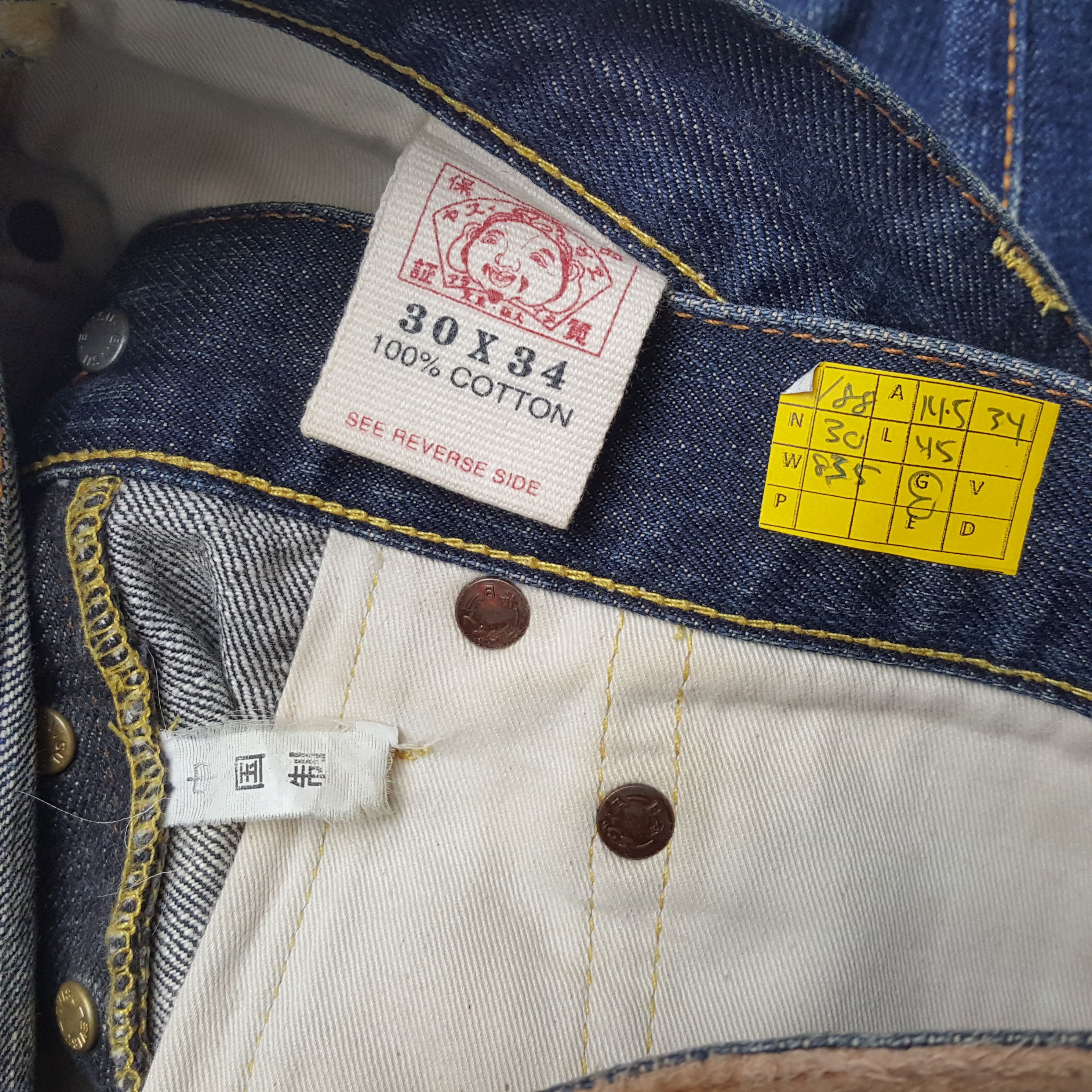 Evisu × Japanese Brand × Vintage Vintage EVISU Japanese Brand Daicock Custom Distressed Jeans Size US 29 - 14 Thumbnail