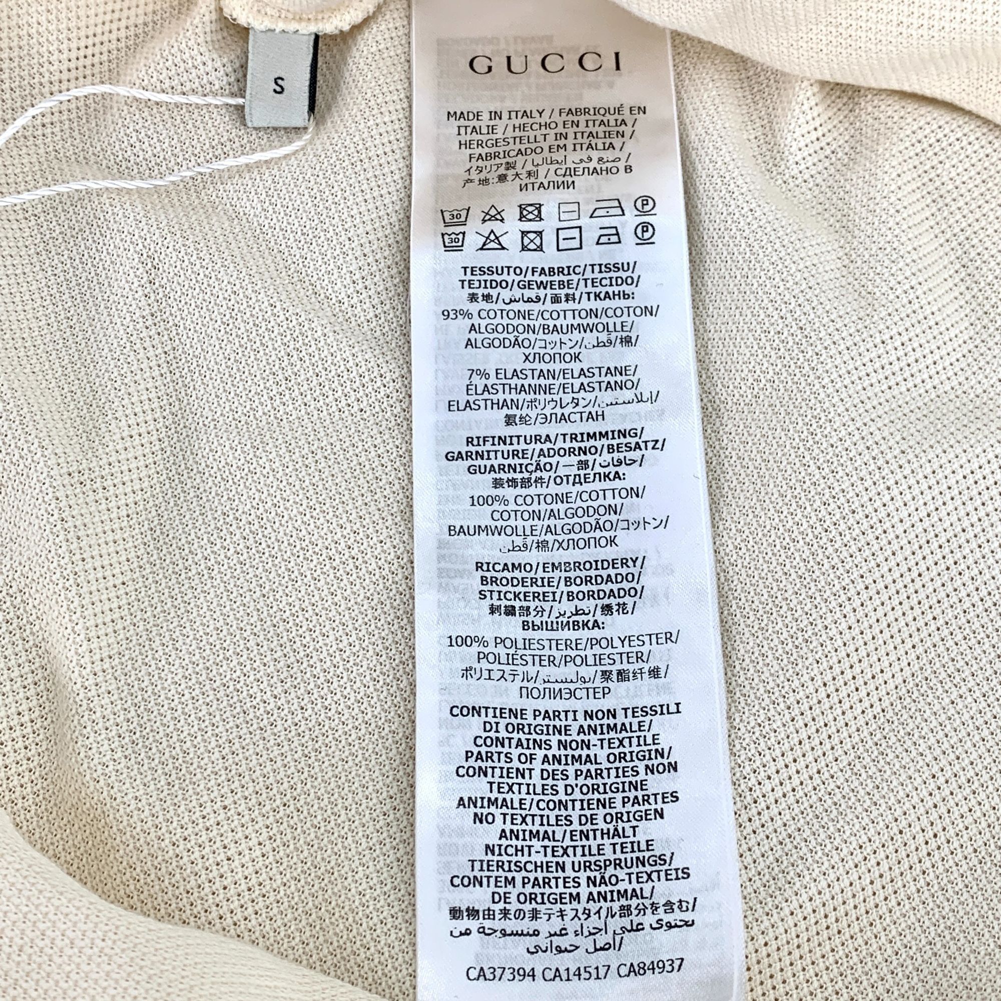 Gucci Gucci Mens Beige Polo Shirt With Embroidered Logo Short Slee Size US S / EU 44-46 / 1 - 6 Thumbnail