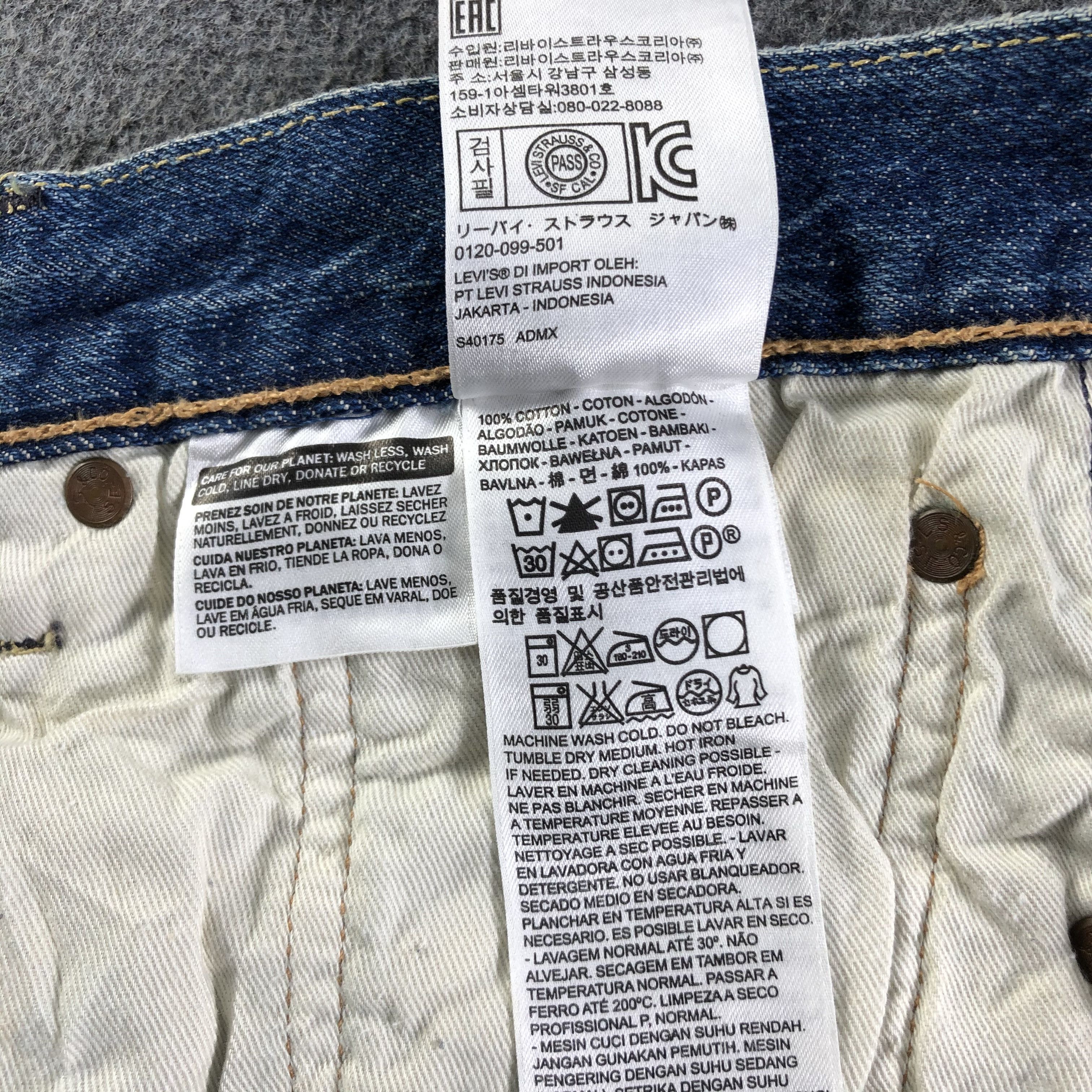 Levi's × Vintage Vintage Blue Wash Levis 501 Jeans-J3108 Size US 36 / EU 52 - 10 Thumbnail