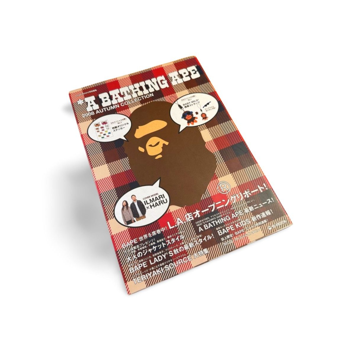 Bape Vintage 2008 Bape Emook Magazine Size ONE SIZE - 1 Thumbnail
