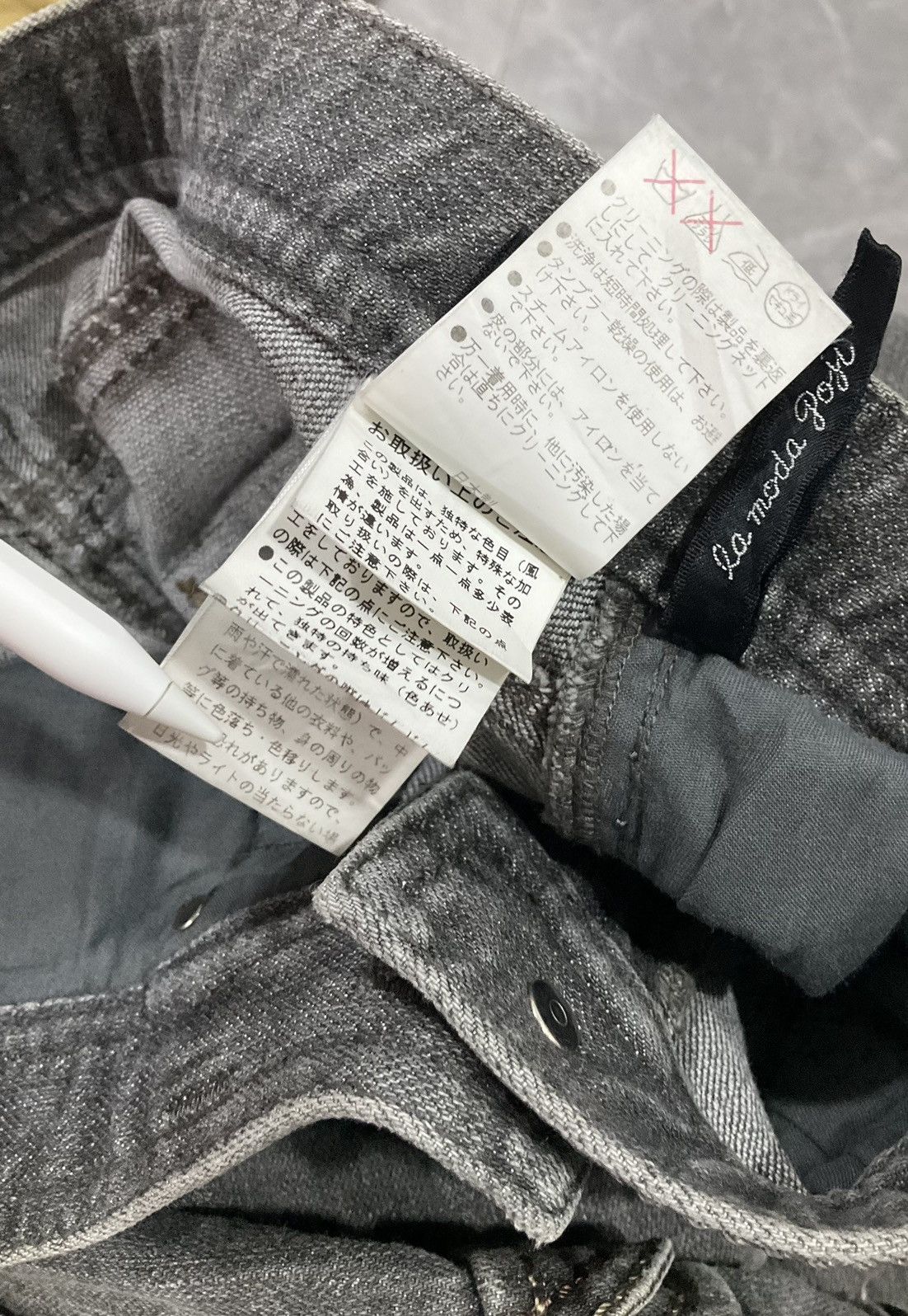 Japanese Brand Style Designer Multi Pocket Denim Jeans Bootcut Size 27" / US 4 / IT 40 - 9 Thumbnail