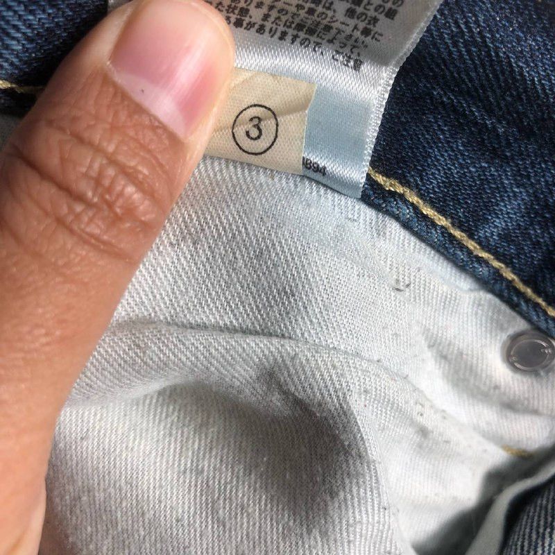 Japanese Brand × Self Edge × Uniqlo Vintage Uniqlo Selvedge Denim Jeans Size US 32 / EU 48 - 15 Thumbnail