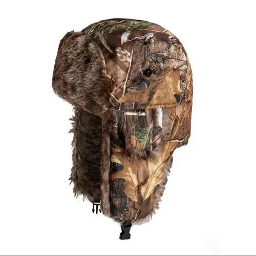 Other Camouflage Warm Winter Hat Size ONE SIZE - 1 Thumbnail