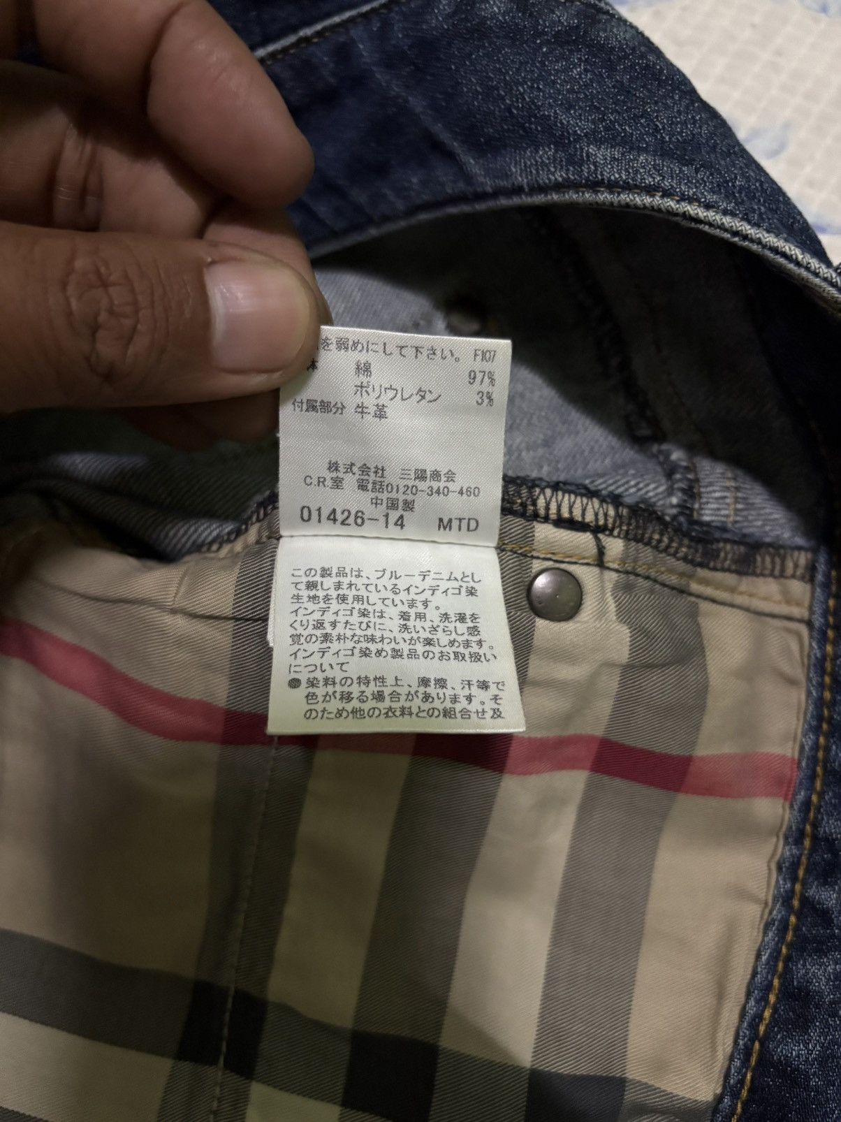 Burberry Burberry Denim Jeans Slim Straight Dark Wash Size US 32 / EU 48 - 17 Thumbnail
