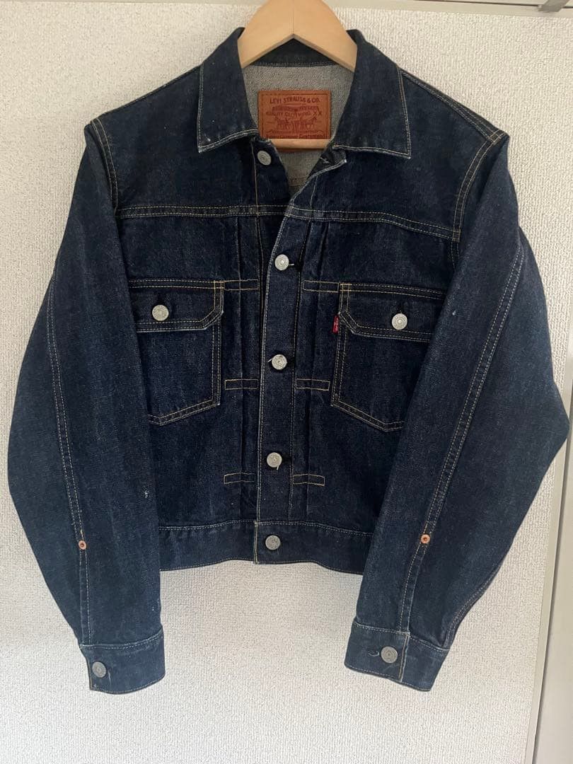 LVC Levi's Type 2 Denim Jacket 71507-XX Size 36 | Grailed