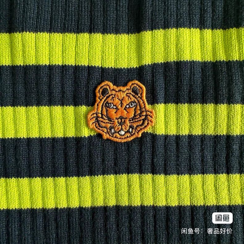 Kenzo KENZO Stripe round neck sweater Size US S / EU 44-46 / 1 - 5 Thumbnail