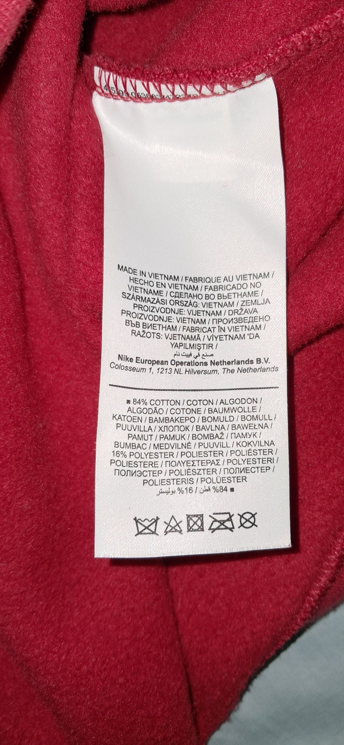 Nike × Supreme Supreme Nike Leather Applique Hoodie Size US L / EU 52-54 / 3 - 9 Thumbnail
