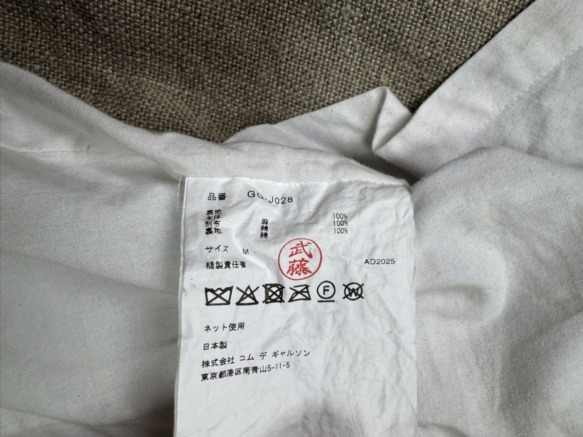 Comme des Garcons Comme des Garçons SS26 Deconstructed Lace Panel Linen Blazer Size US S / EU 44-46 / 1 - 19 Thumbnail