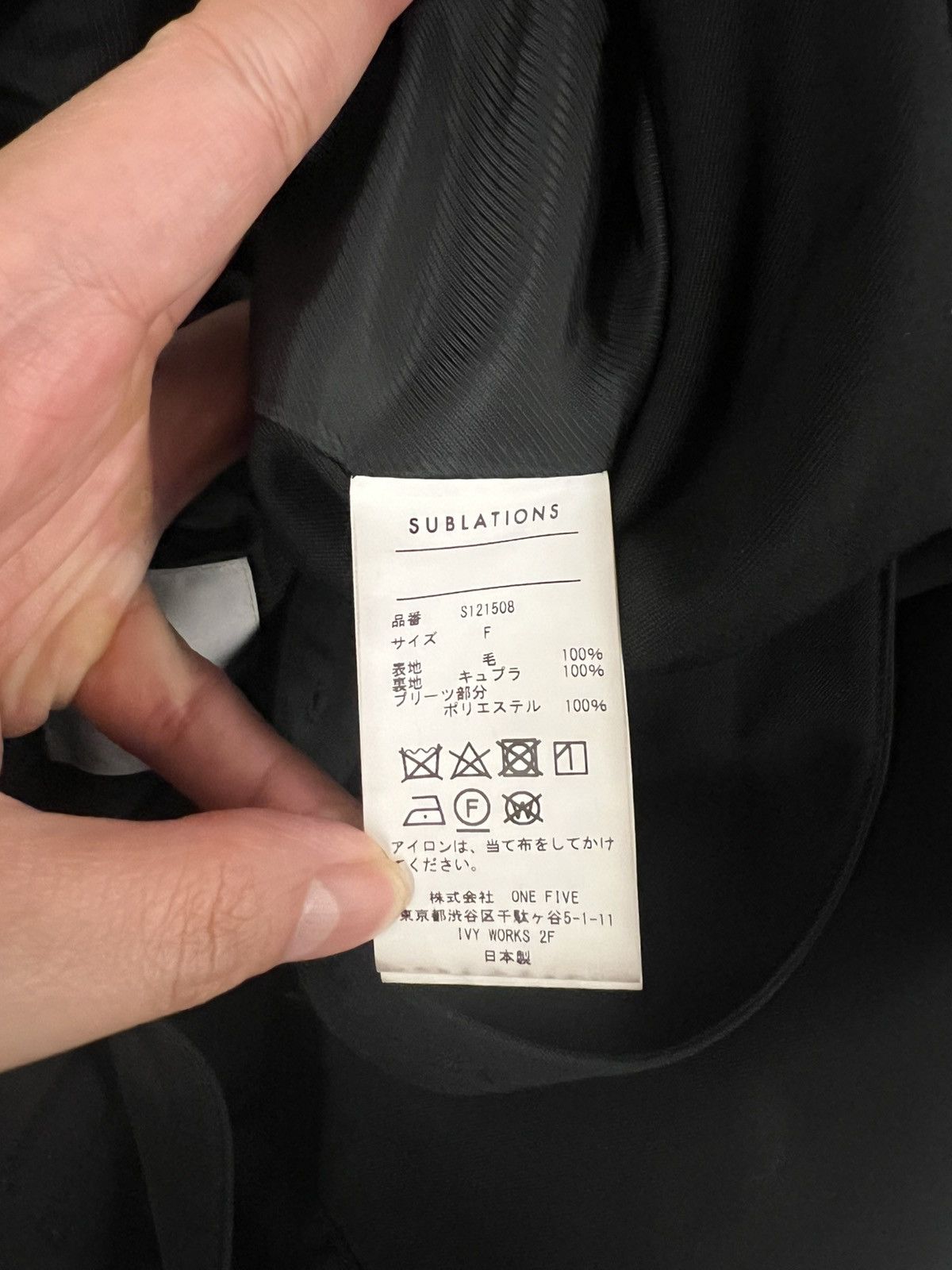 Other Sublations - SUPER140 WOOL WRAP GURKHA SKIRT Size US 29 - 15 Thumbnail