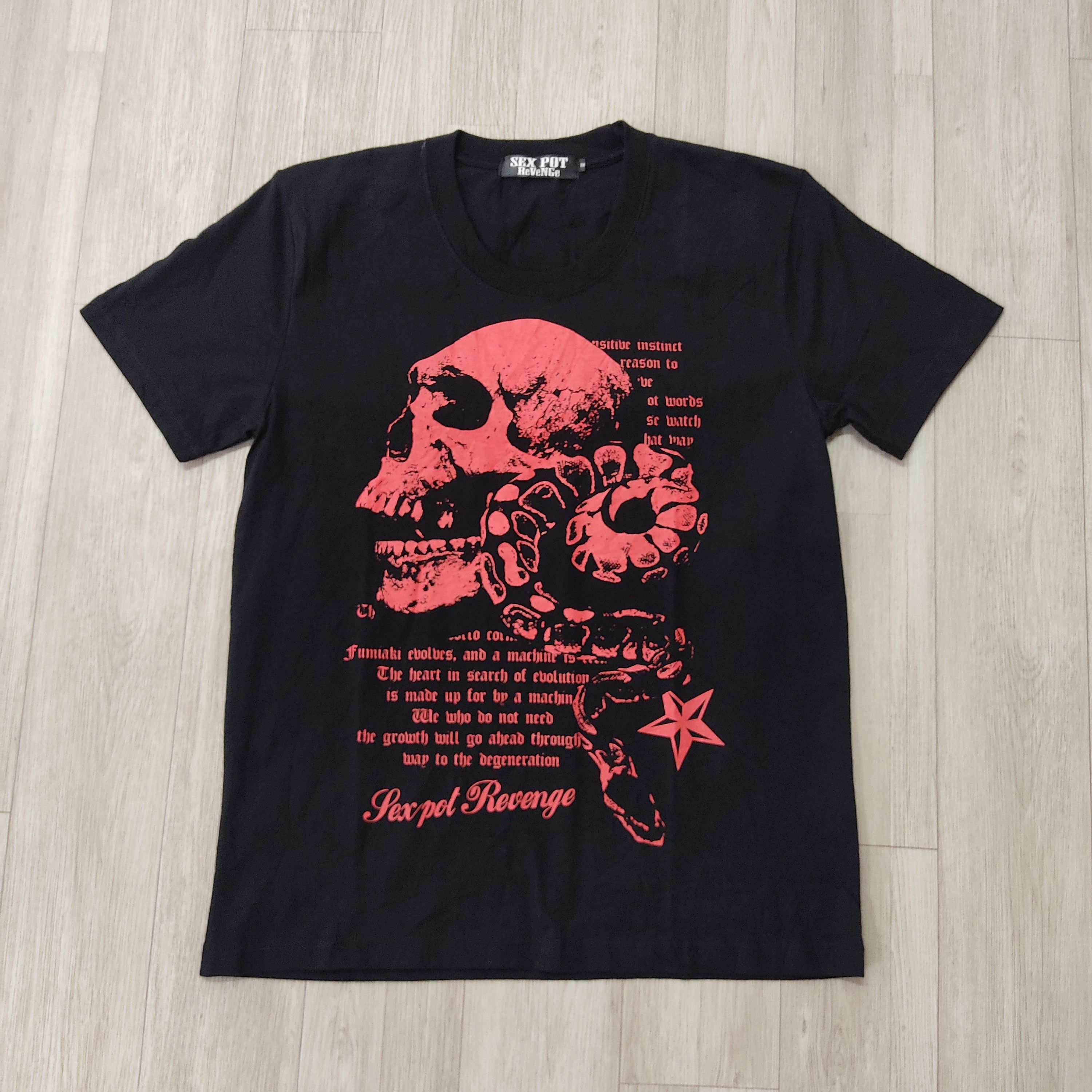 If Six Was Nine × Japanese Brand × Punk and Yo SEX POT REVENGE Punk Rock Gothic Skull T-shirt Size US M / EU 48-50 / 2 - 3 Thumbnail