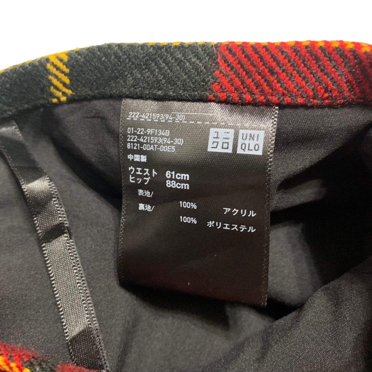 JW Anderson × Uniqlo JW Anderson x Uniqlo Style Skirt Size 25" / US 0 / IT 36 - 5 Thumbnail