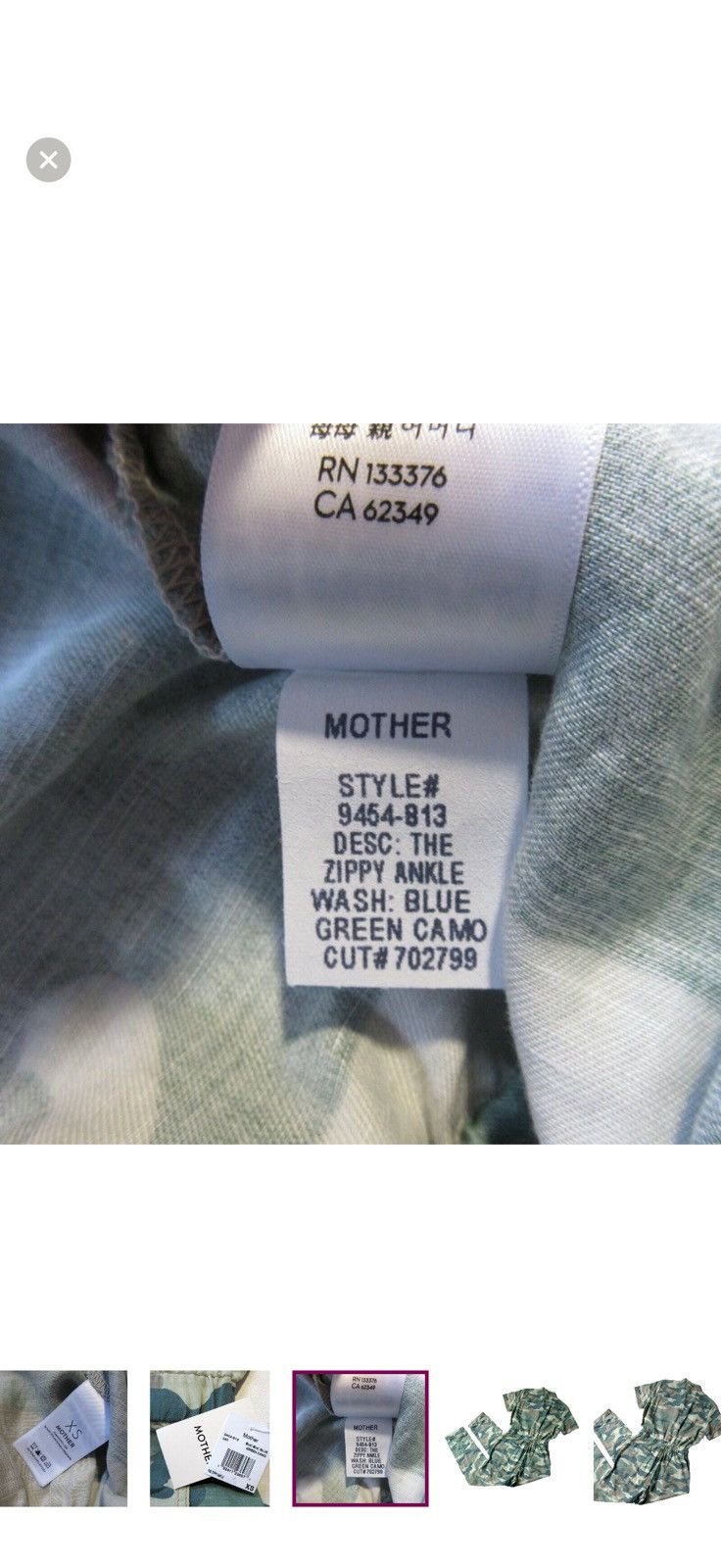 MOTHER MOTHER Camo Jumpsuit Size 25" / US 0 / IT 36 - 5 Thumbnail