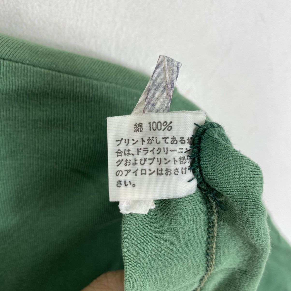 Vintage Vintage Manto Vivo Jazz Workshop Tee Japan Text Green S Size US S / EU 44-46 / 1 - 7 Thumbnail