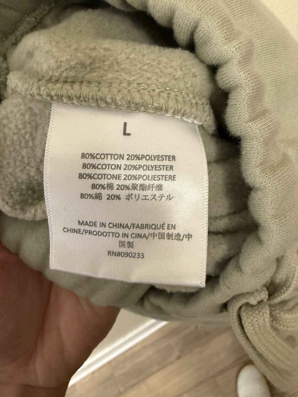 Essentials Fear of God Essentials Sea Foam Size US 34 / EU 50 - 4 Thumbnail