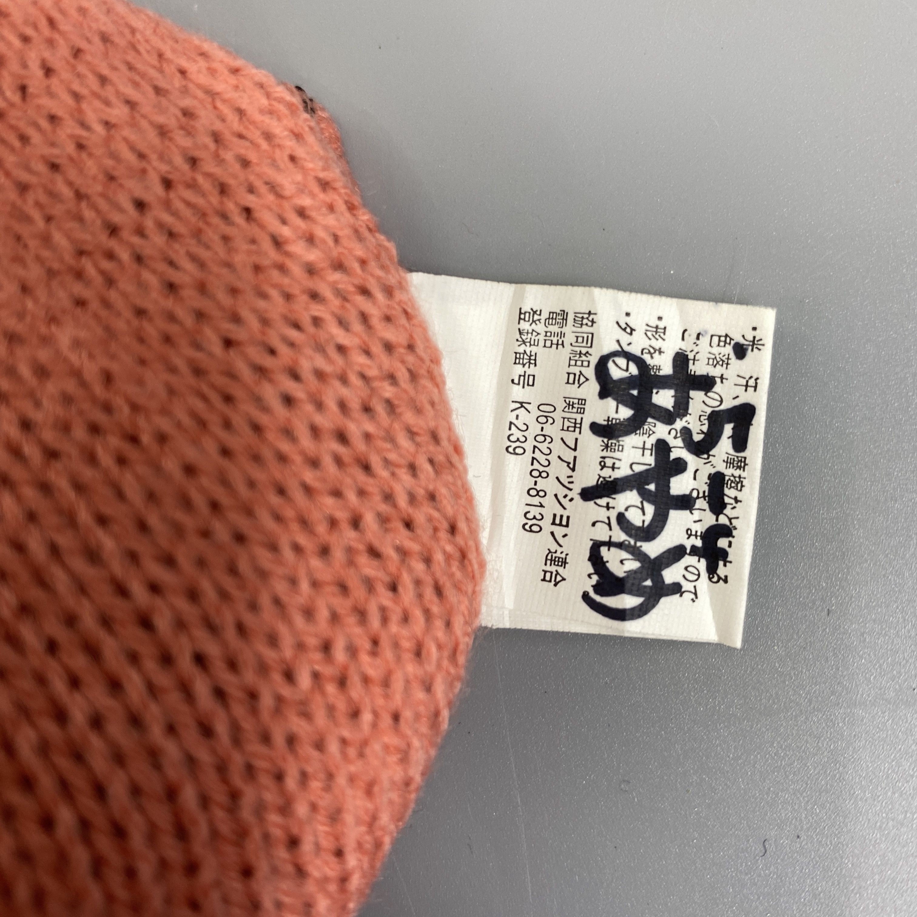 Japanese Brand Rockstar Snow Cap Beanie Hat Pom Pom -BN880 Size ONE SIZE - 6 Thumbnail