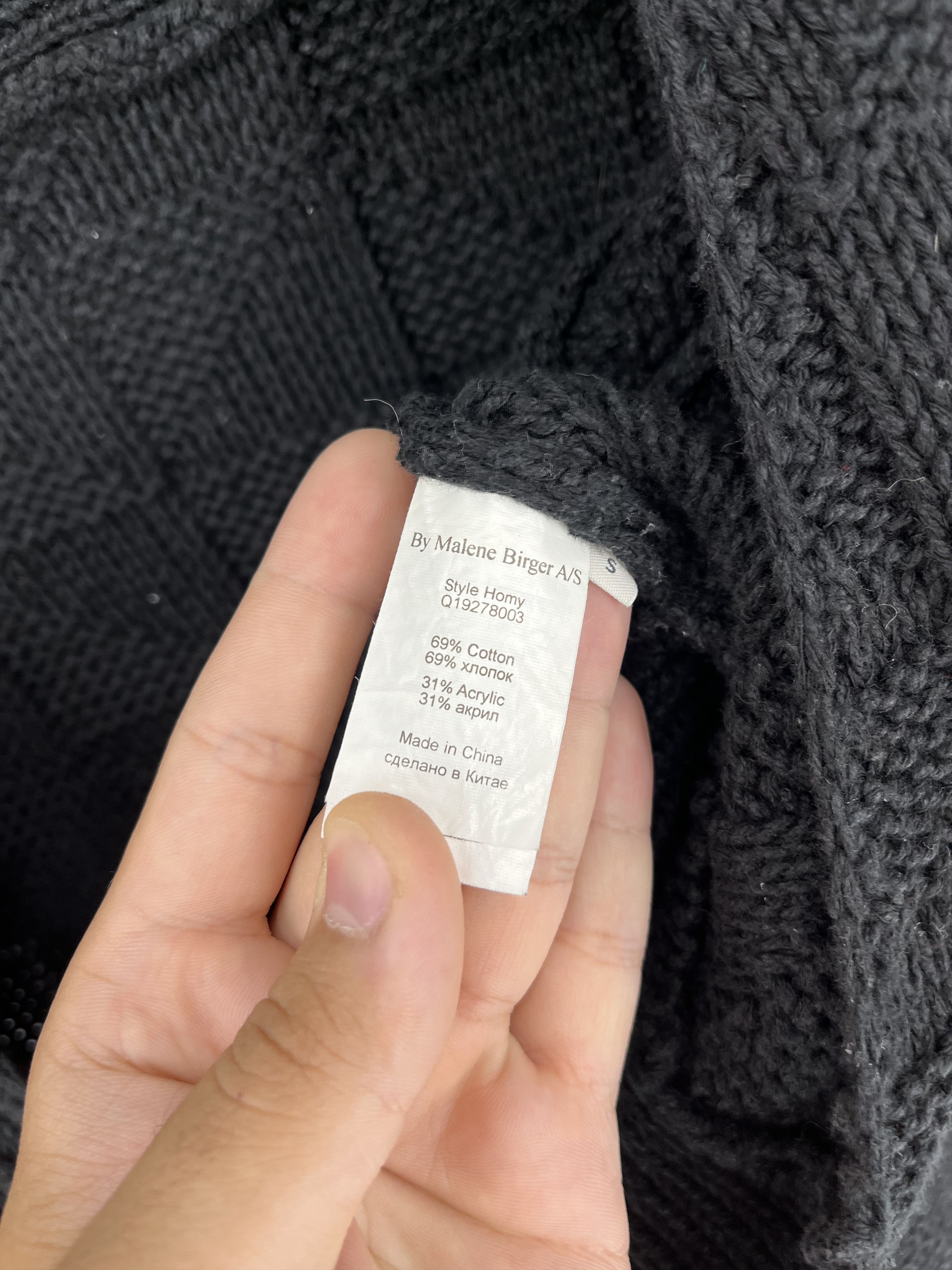 Designer Luxury By Malene Birger Mohair Sweater Japan tee Size S / US 4 / IT 40 - 7 Thumbnail