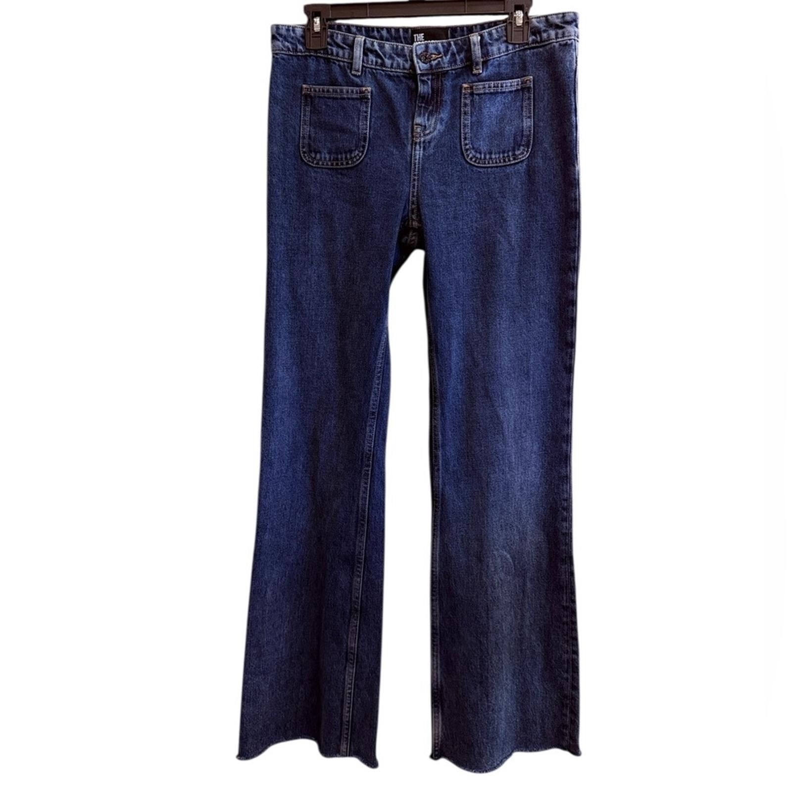 The Kooples The Kooples Women’s High Rise Flare Jeans sz 27 Size 27" / US 4 / IT 40 - 1 Thumbnail