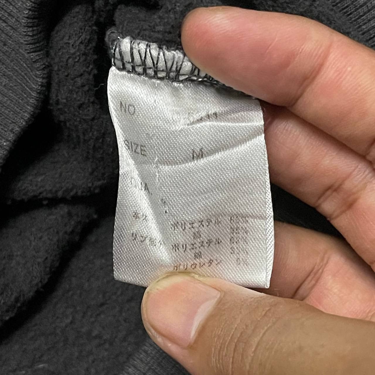 Japanese Brand Vintage Beaumont Carr Skull Sweatshirt Ifsixwasnine lgb Size US M / EU 48-50 / 2 - 6 Thumbnail