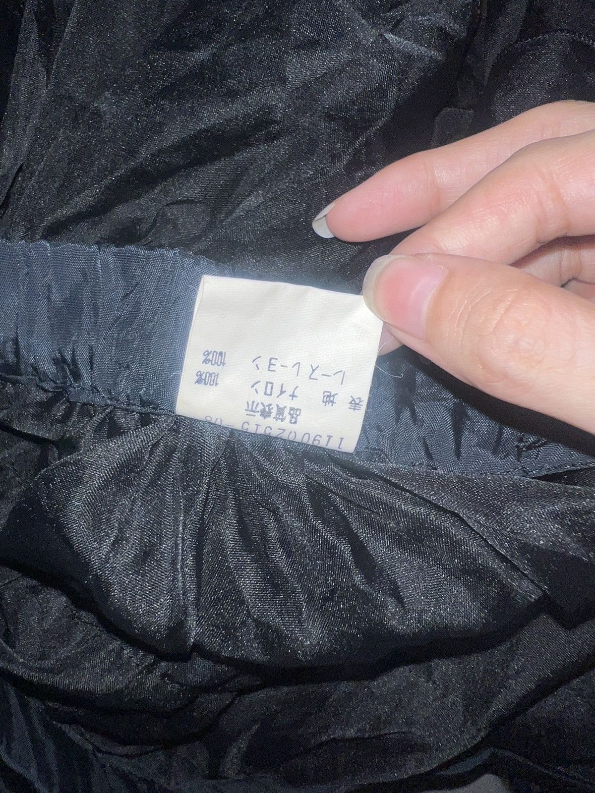 Japanese Brand Japanese tutu lace skirt ➕🕷️ Size 24" / US 00 / IT 34 - 7 Thumbnail