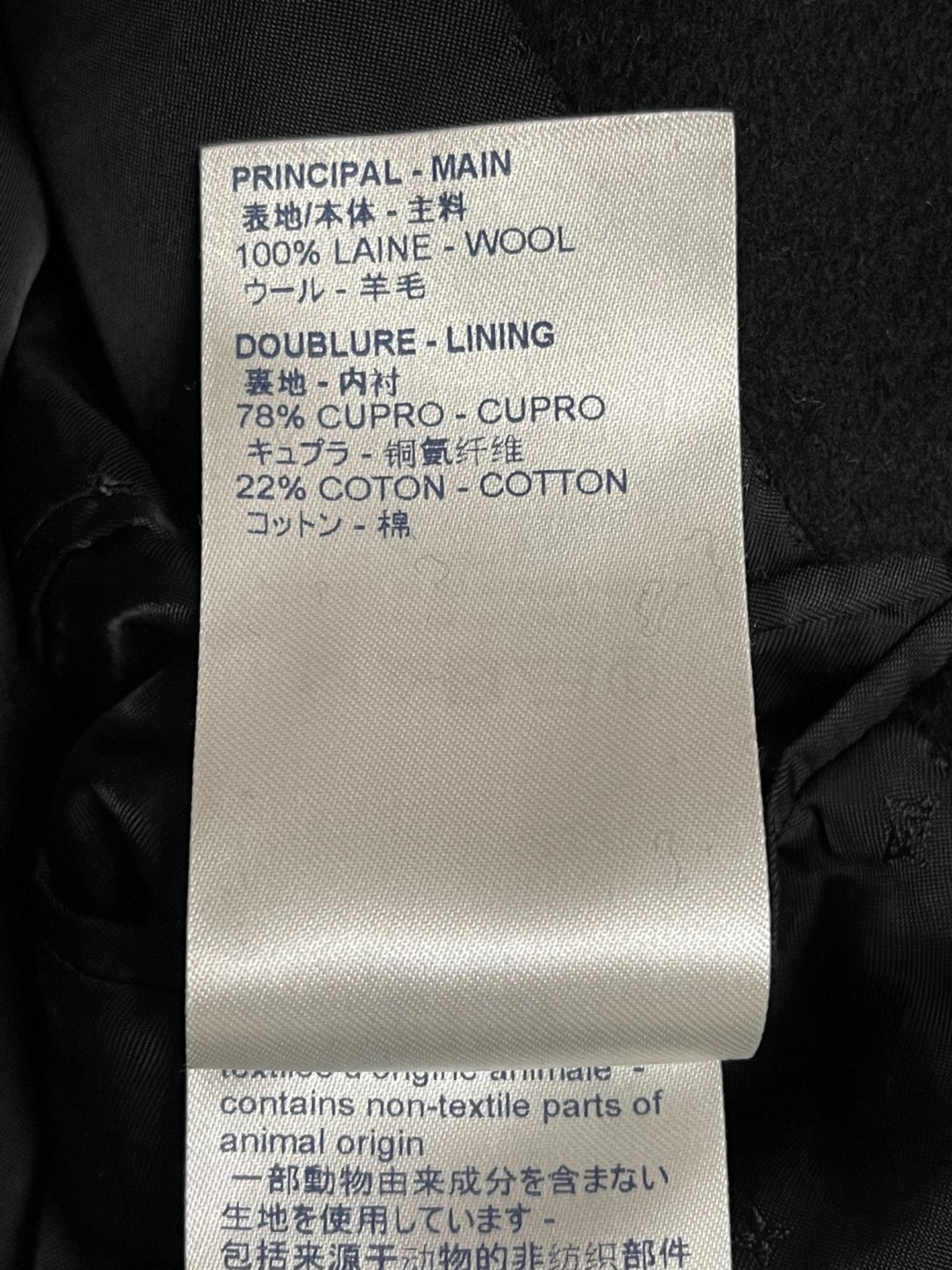 Louis Vuitton Louis Vuitton coat Nextarrow-2412 Size US L / EU 52-54 / 3 - 6 Thumbnail