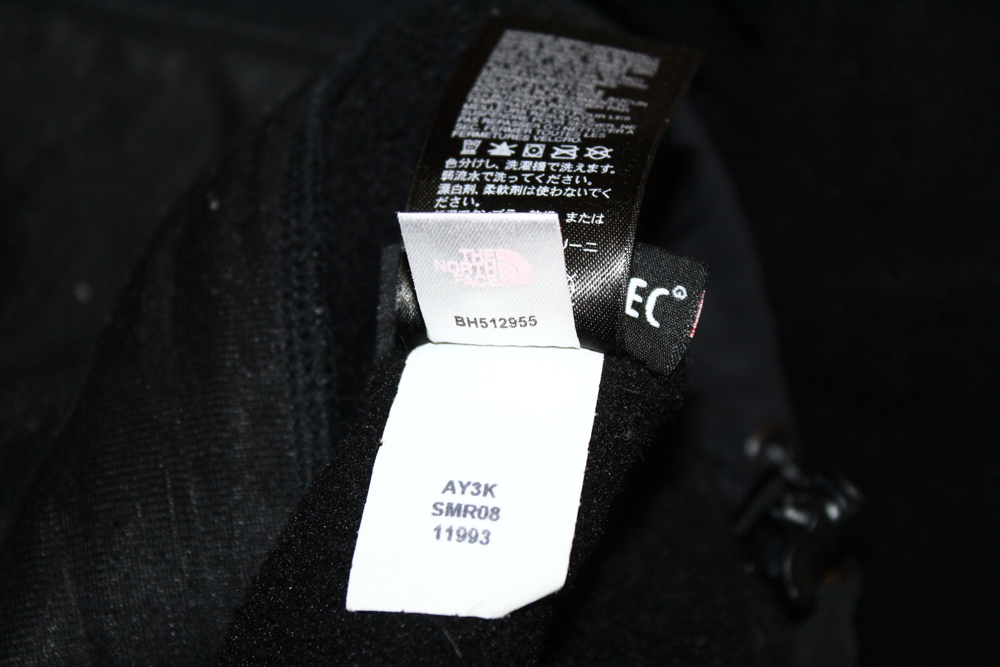 The North Face RARE🔥 TNF Trans-Antarctica 1990 Expedition Polartec Fleece Size US S / EU 44-46 / 1 - 10 Thumbnail
