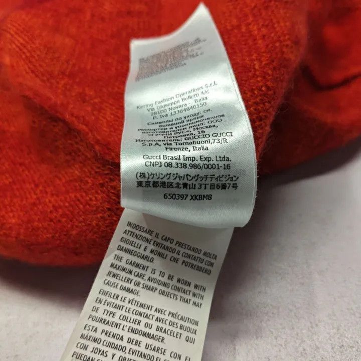 Other Gucci V-Neck Plaid Women's Vest in Orange-2507 Size XS / US 0-2 / IT 36-38 - 1 Thumbnail