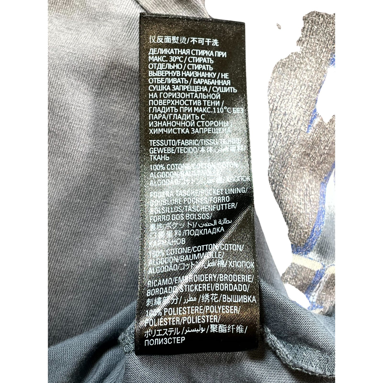 Balenciaga Balenciaga See Now Buy Now Blue Tee Size US L / EU 52-54 / 3 - 6 Thumbnail
