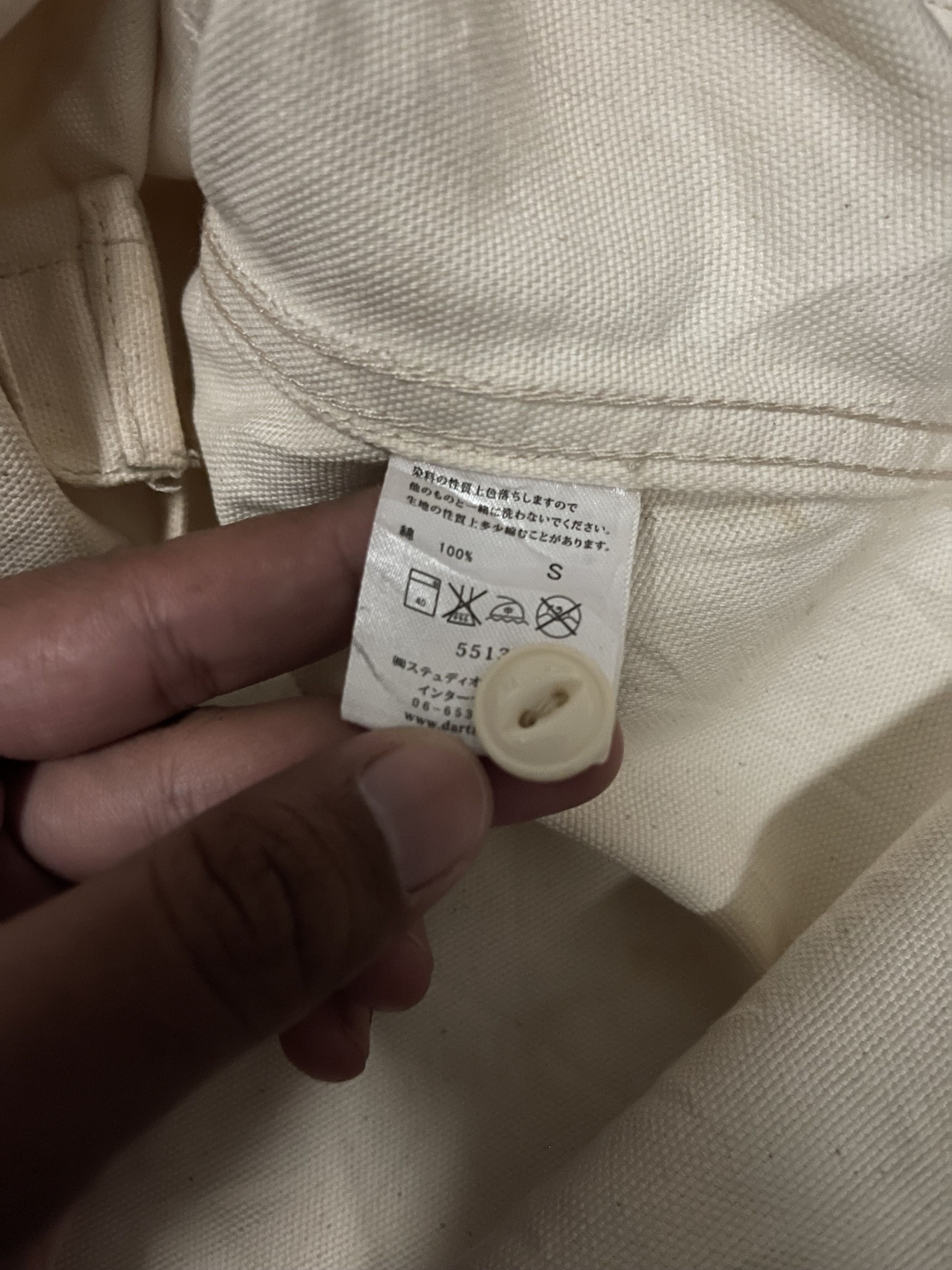 Studio D'Artisan Studio D’Artisan Duck Canvas Chore Jacket Size US S / EU 44-46 / 1 - 16 Thumbnail