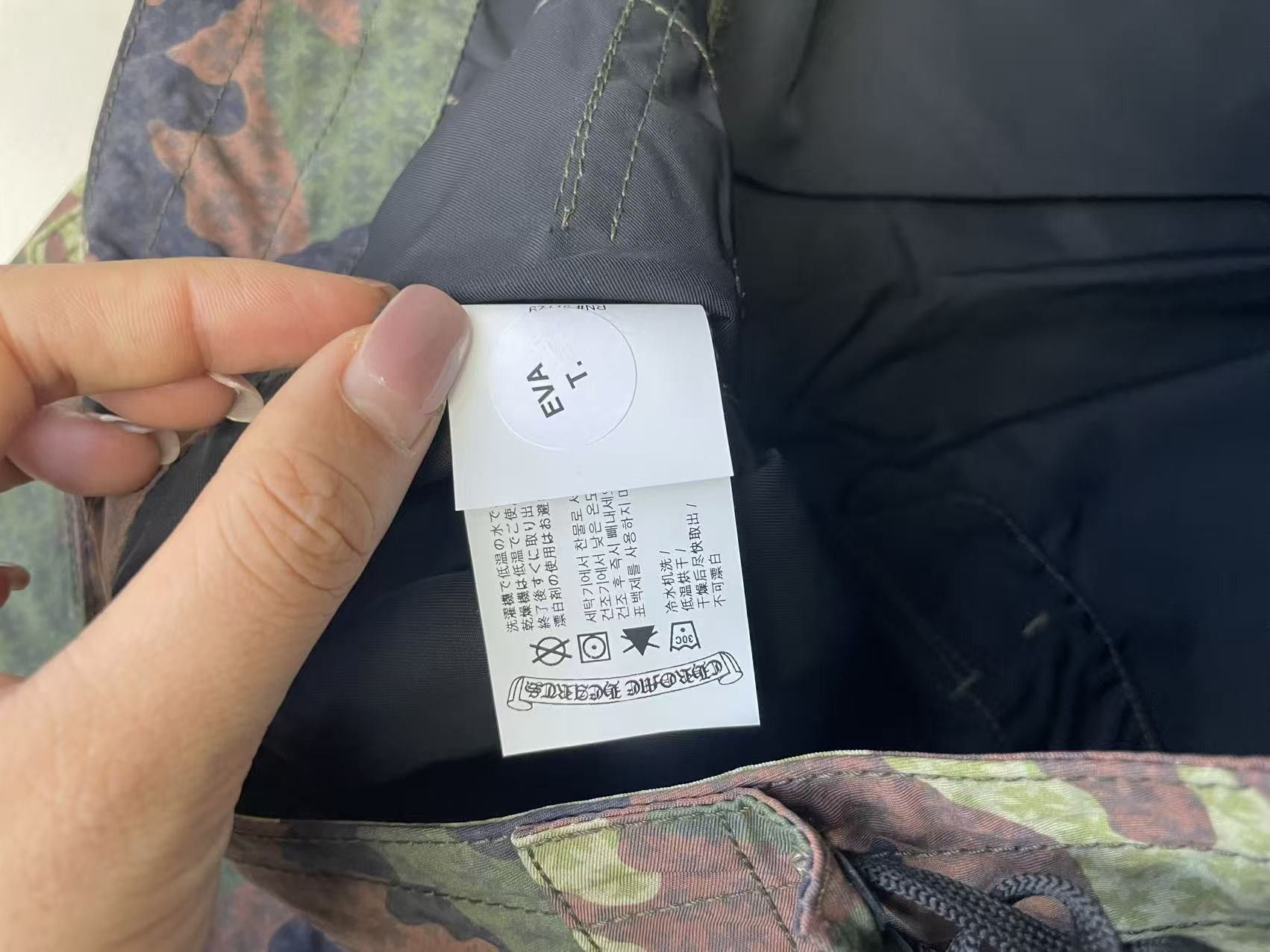 Chrome Hearts Chrome Hearts Tonal Monogram Camouflage Drawstring Shorts Size 36" / US 14 / IT 50 - 14 Thumbnail