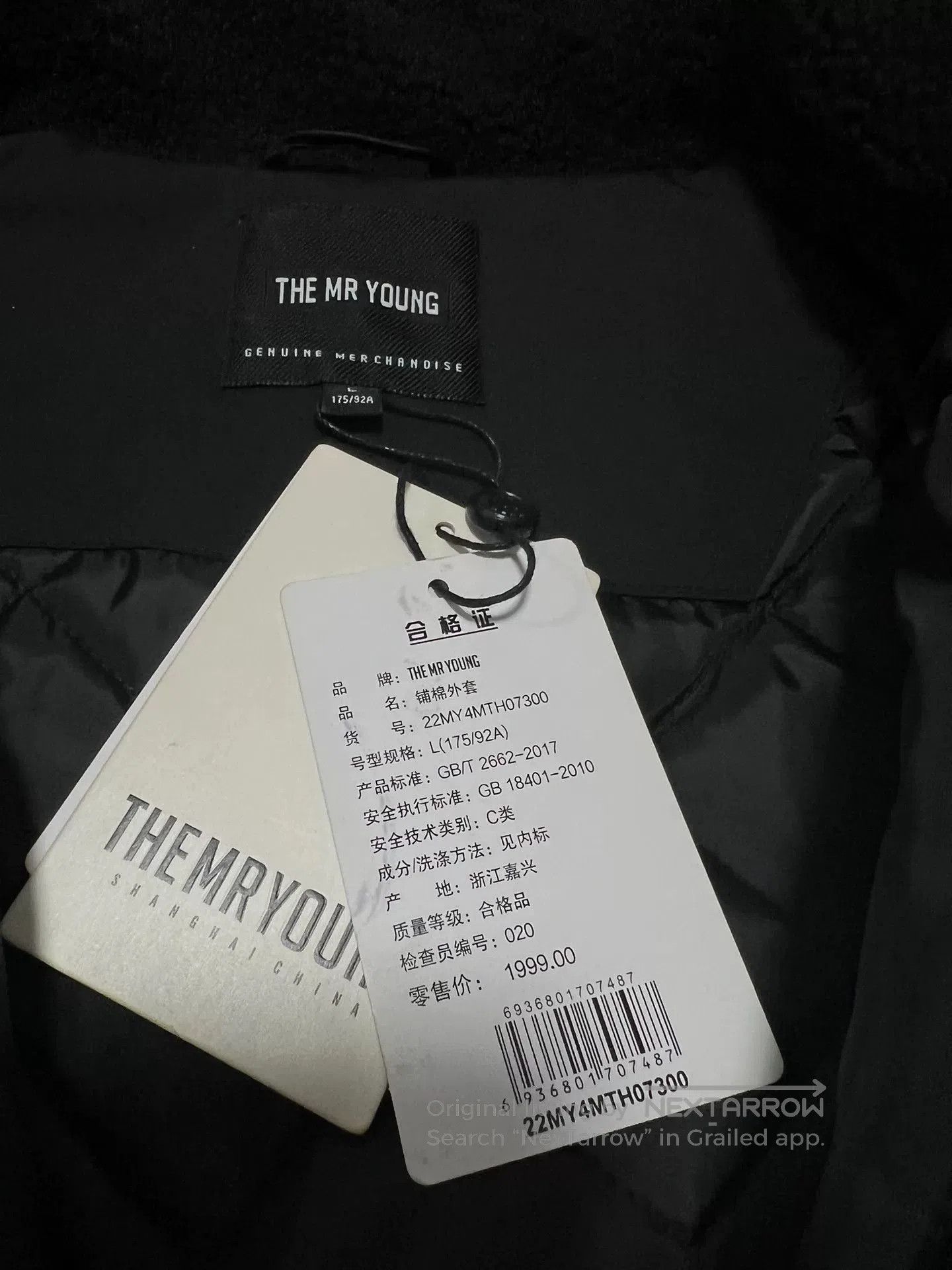 Japanese Brand The Mr Young Black Hoodie. Size US L / EU 52-54 / 3 - 3 Thumbnail
