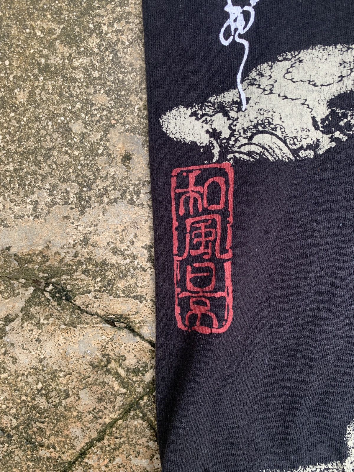 Bullet Noise × Japanese Brand 2000s Bullet Noise Japan Fireworks Traditional Oriental Tee Size US XL / EU 56 / 4 - 6 Thumbnail