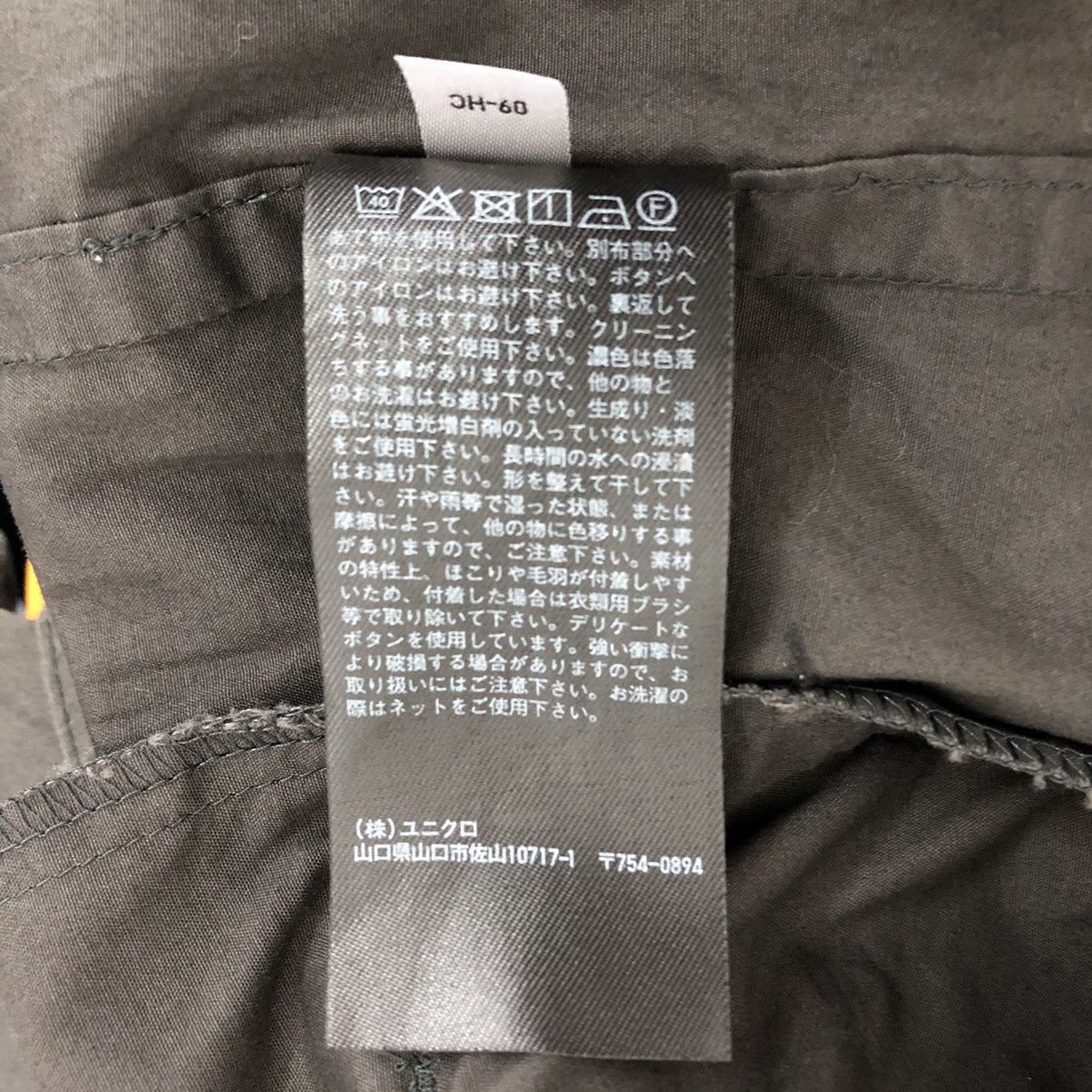 Jil Sander JIL SANDER x Uniqlo Button Jacket Size US L / EU 52-54 / 3 - 9 Thumbnail