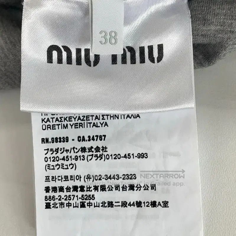 Miu Miu Miu Miu Gray Cotton Women's Shirt . Size M / US 6-8 / IT 42-44 - 6 Thumbnail