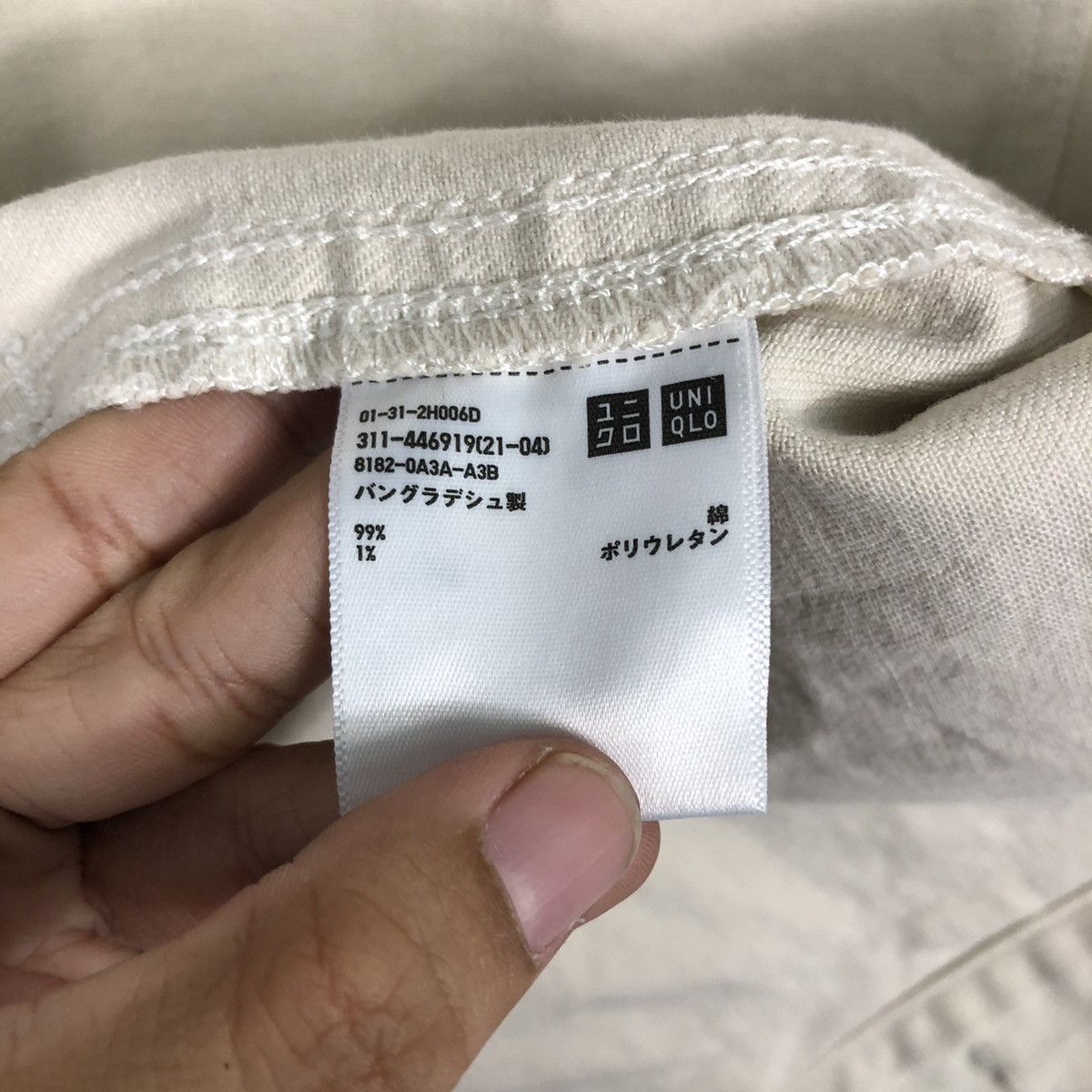 Japanese Brand 📌Vintage Detroit Chore Worker Jacket Uniqlo Issey Miyake Size US XL / EU 56 / 4 - 19 Thumbnail