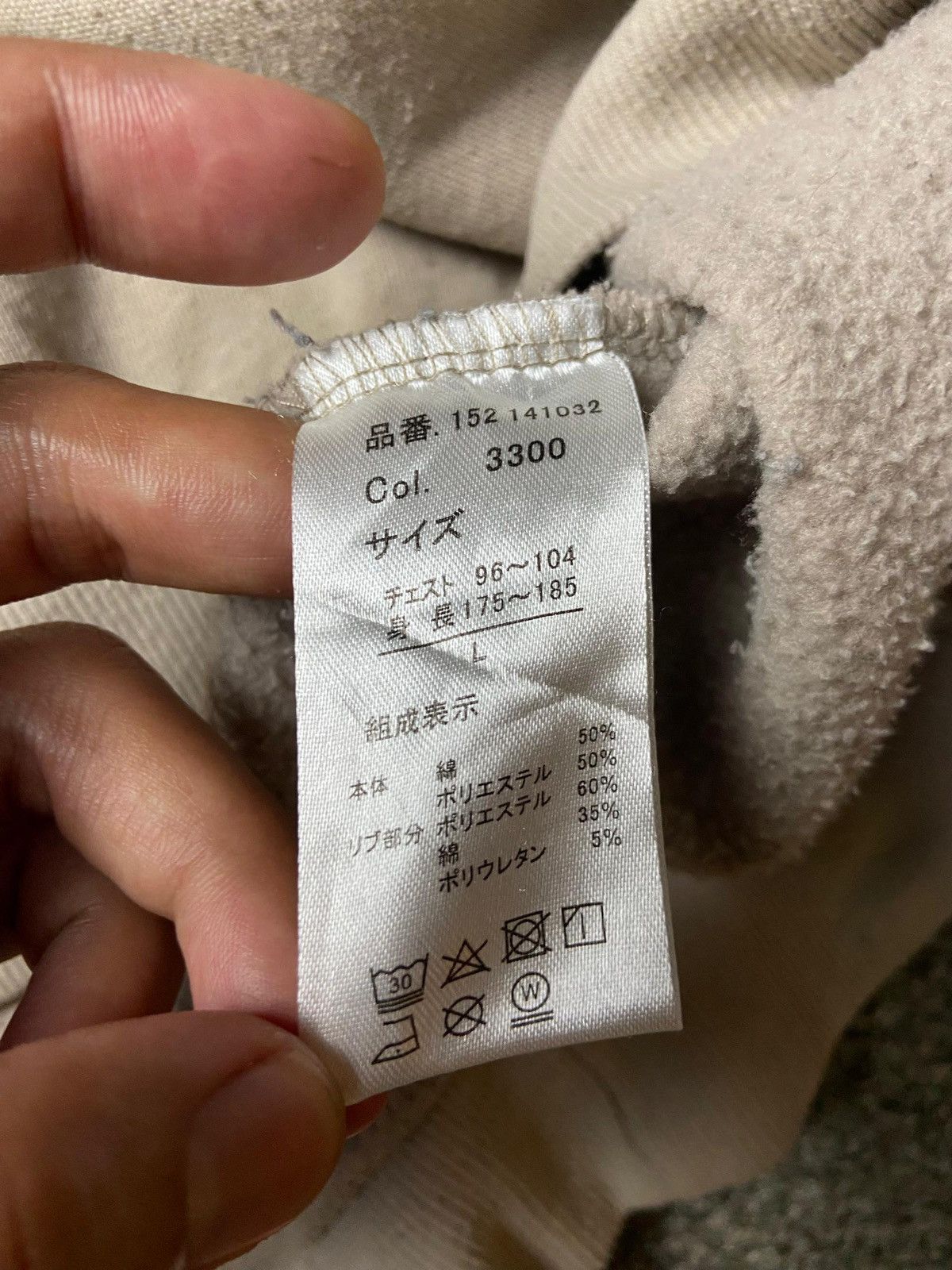 Japanese Brand × Vintage Tom & Jerry Backprint Crewneck Sweatshirt (123) Size US L / EU 52-54 / 3 - 7 Thumbnail