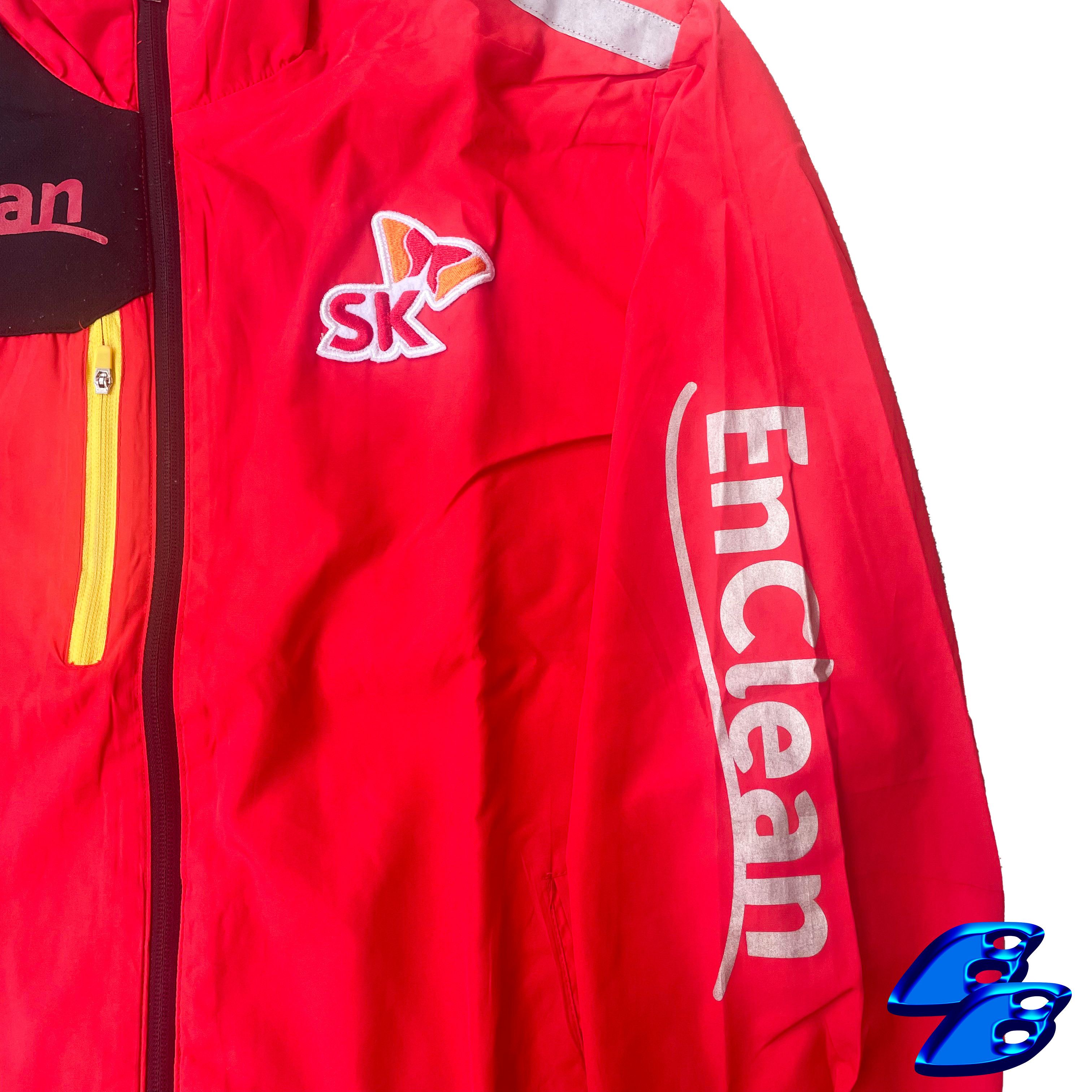Gear for Sports ENCLEAN TRACKSUIT WINDBREAKER JACKET JEJU UNITED SK NETWORKS Size US L / EU 52-54 / 3 - 5 Thumbnail