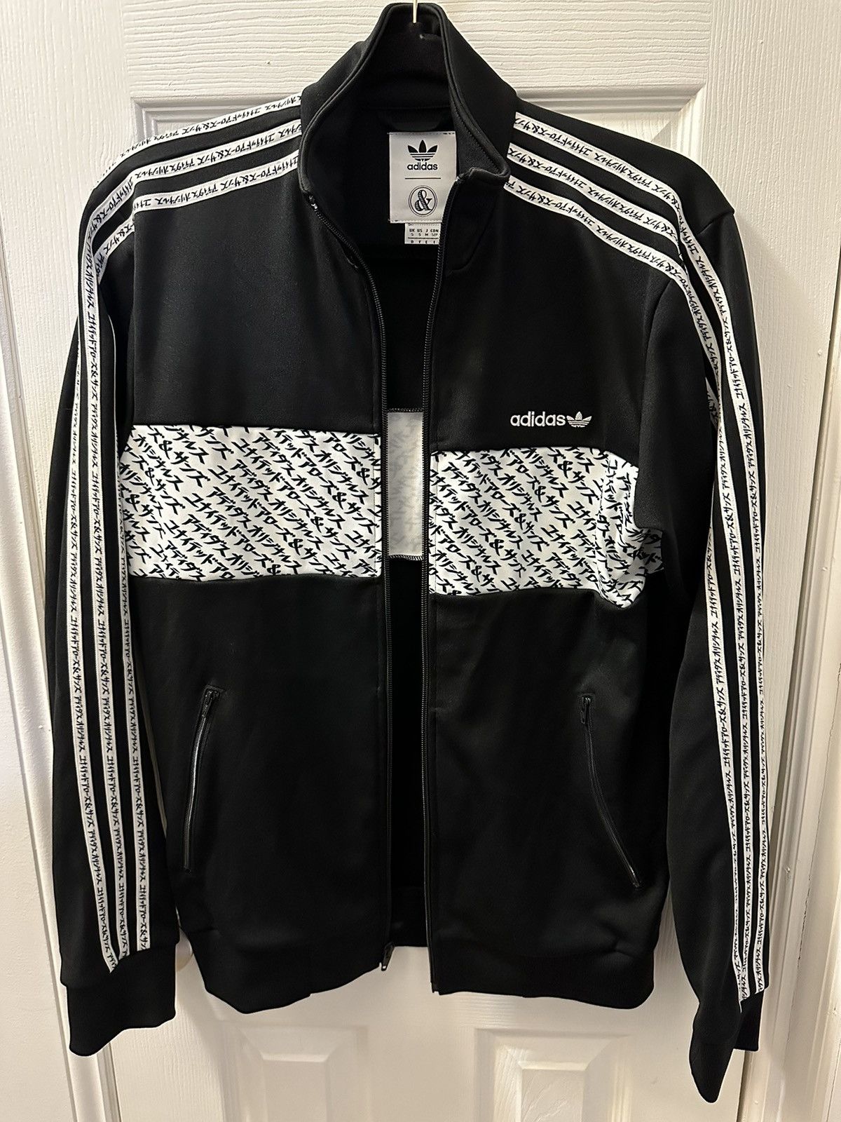 Adidas x United Arrow zip track jacket S