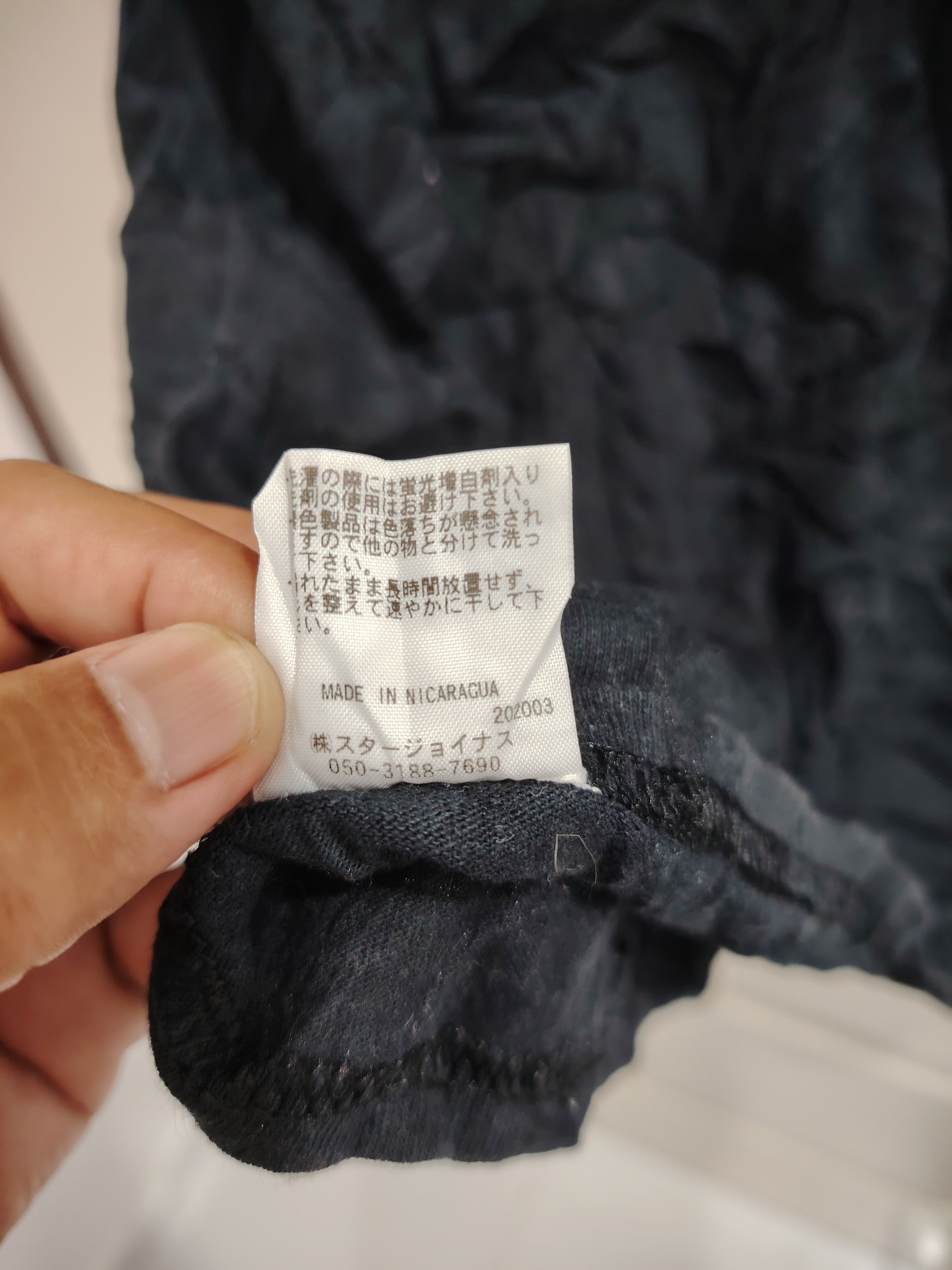 Undefeated Undefeated Fukuoka Fuck Fair Black Tee Size US M / EU 48-50 / 2 - 7 Thumbnail