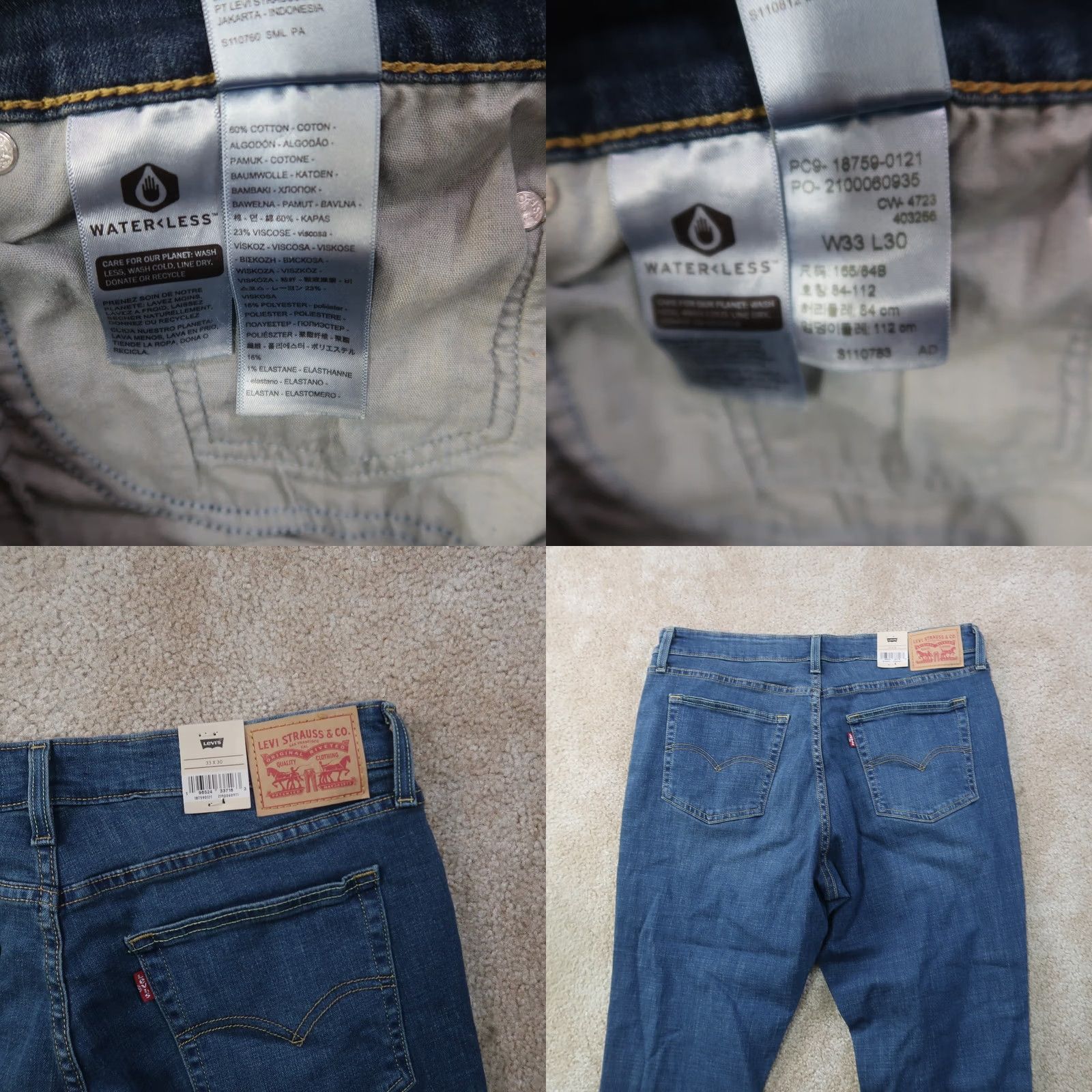 Levi's Levi's 725 Boot Cut Jeans Women's 33 Blue Denim Stretch Pants Regular High Rise 5-Pocket Brand Levi's Size 24" / US 00 / IT 34 - 8 Thumbnail