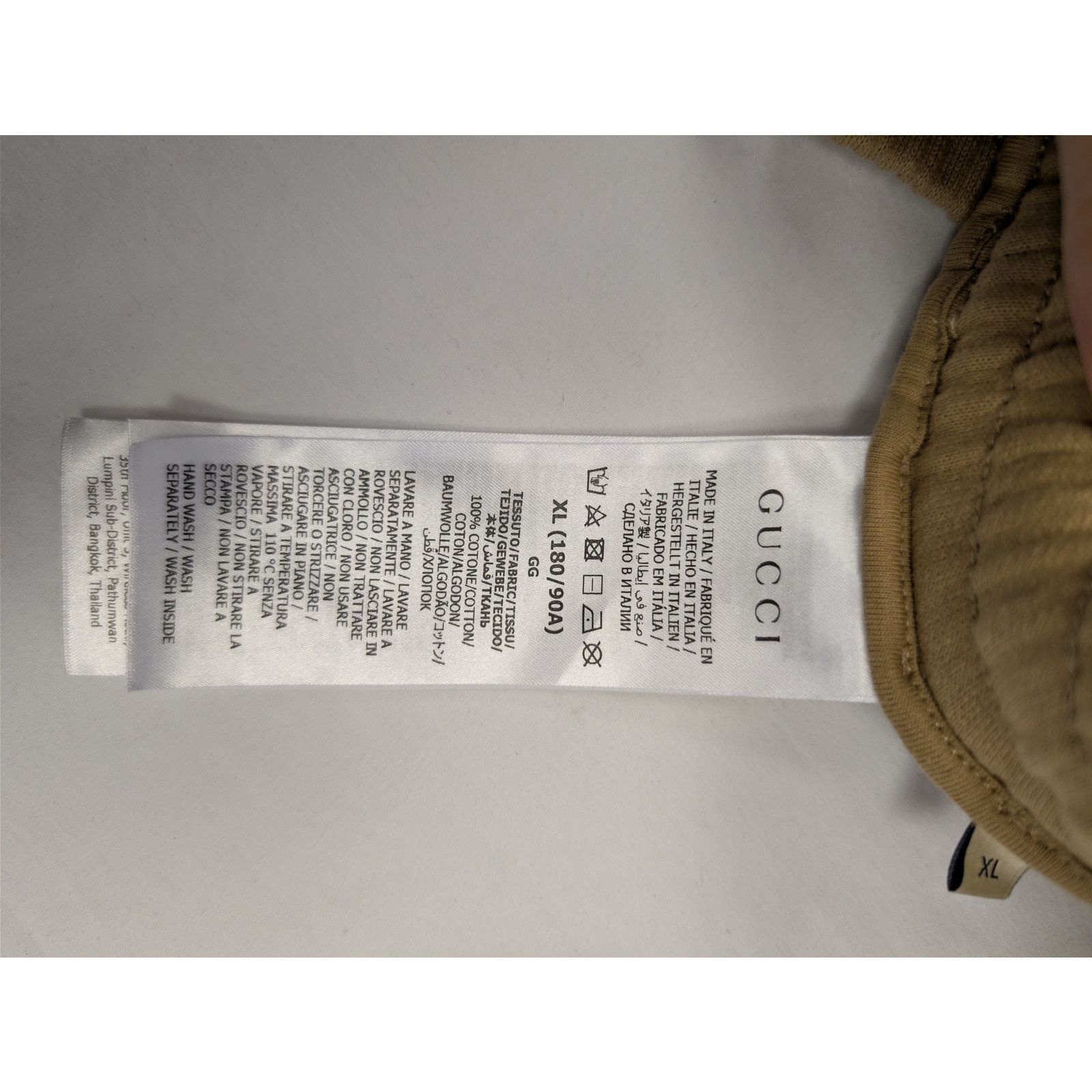 Gucci o1rshd1 Light Felted Cotton Jersey Basket Pant Short Camel Size US 36 / EU 52 - 14 Thumbnail