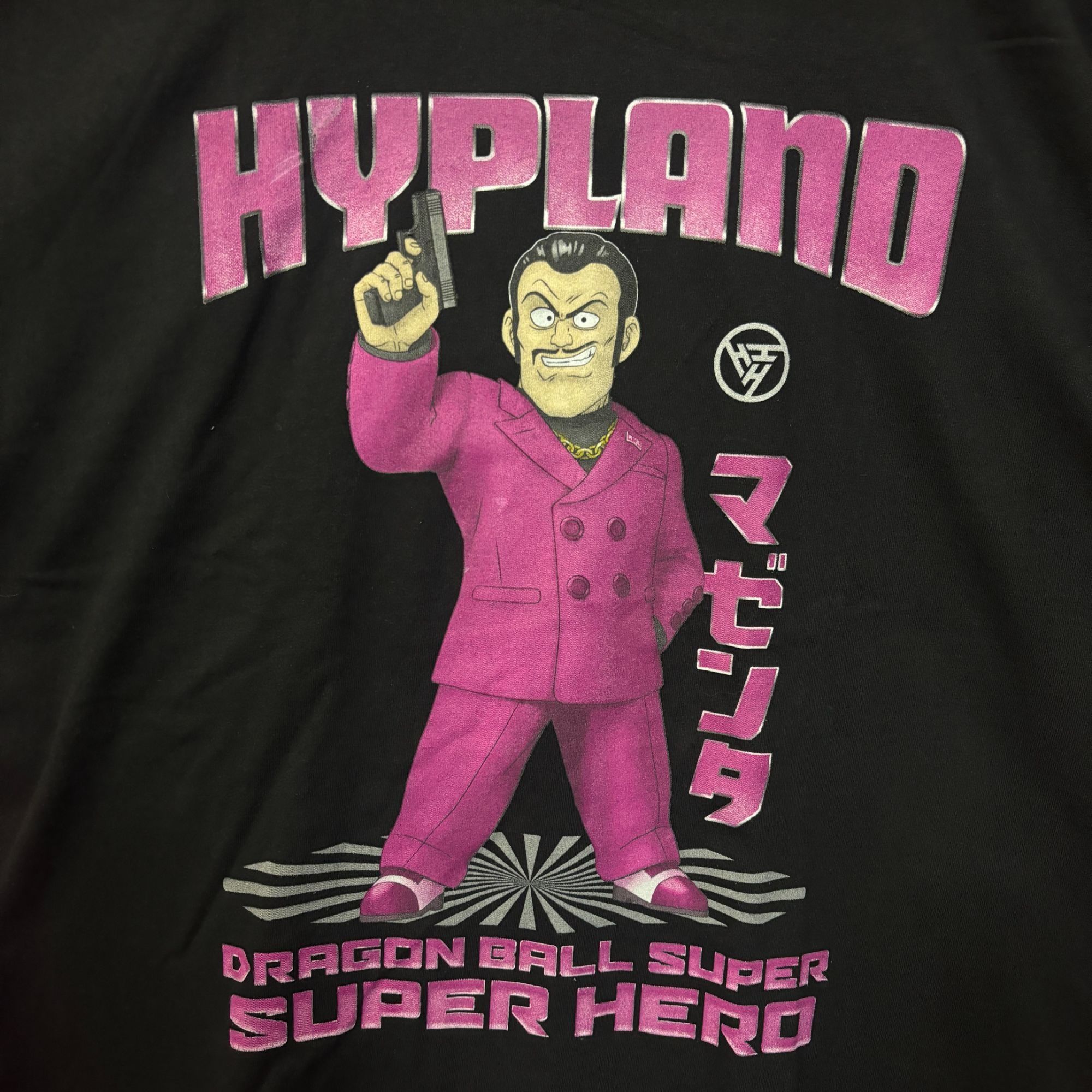 Anime Hypeland x Dragon Ball Super Hero Magenta anime tshirt size Size US M / EU 48-50 / 2 - 2 Thumbnail