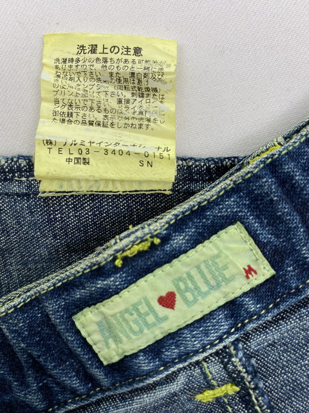 Angel Blue Angel Blue Distressed Denim Skirt Size 27" / US 4 / IT 40 - 9 Thumbnail