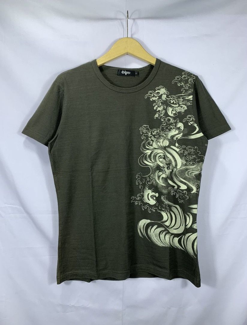 Yasuyuki Ishii Japanese Sick Smoke Bobson Poem Gotihic Punk lgb style Size US M / EU 48-50 / 2 - 3 Thumbnail