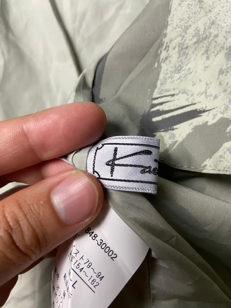 Japanese Brand Japanese Brand Graphic Print Full Zip Jacket (172) Size US M / EU 48-50 / 2 - 8 Thumbnail
