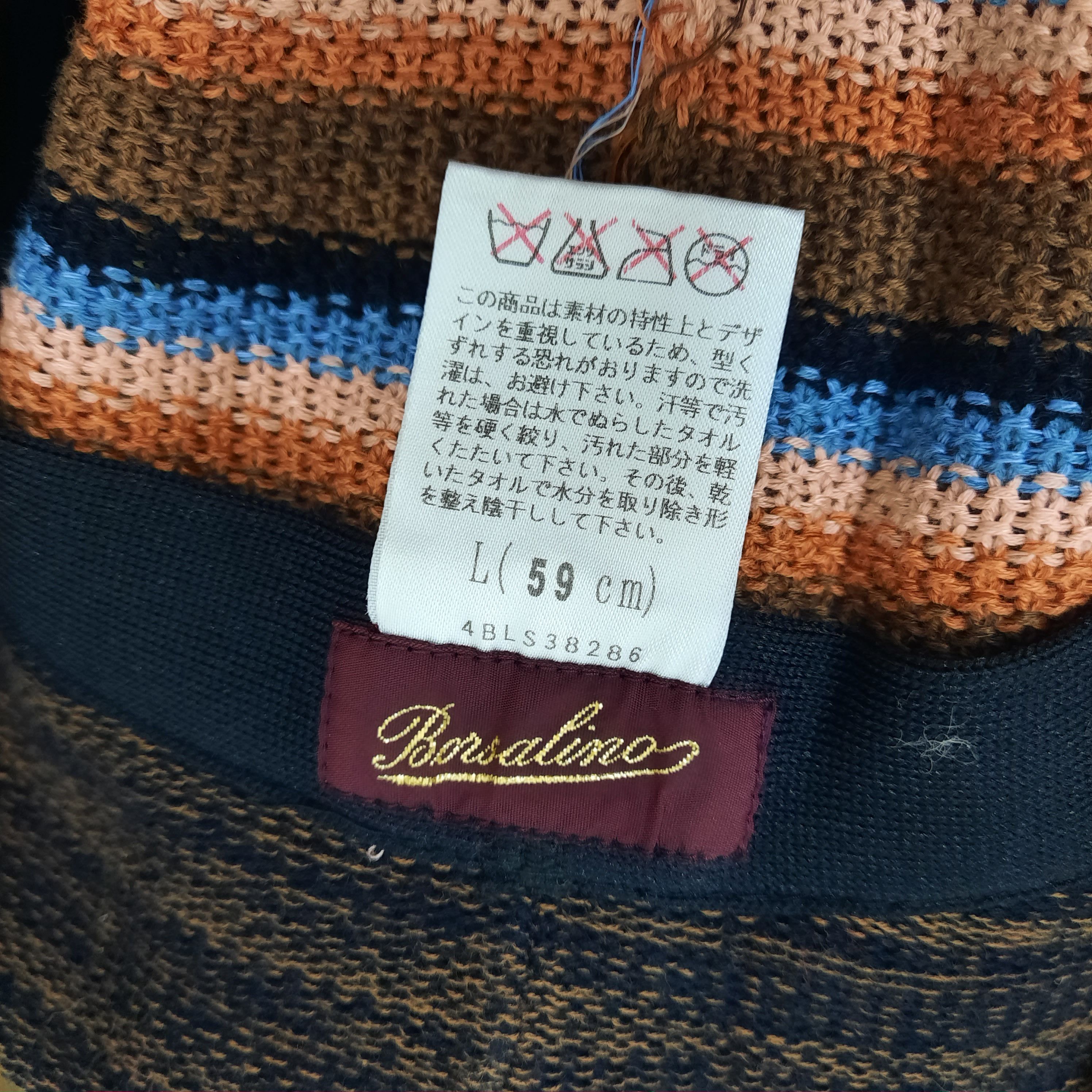 Borsalino ⛱️ Borsalino stripes multicolor visor hat Size ONE SIZE - 5 Thumbnail