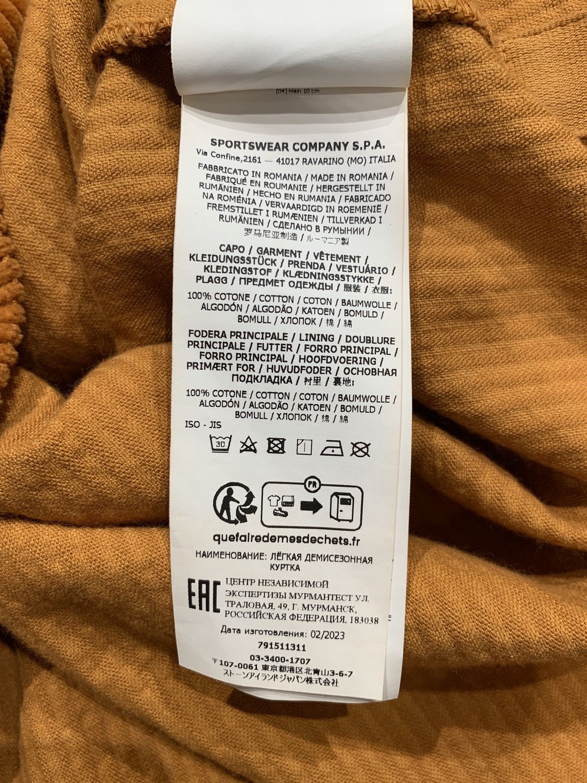 Designer × Stone Island Stone island corduroy overshirt rare Size US M / EU 48-50 / 2 - 12 Thumbnail