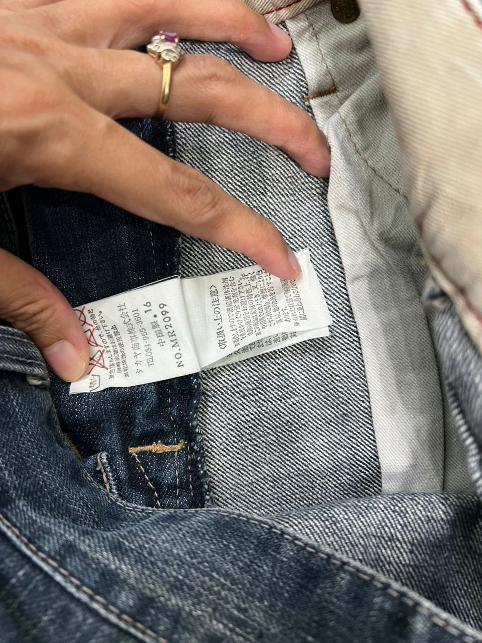 Marithe + Francois Girbaud Marithe Francois Girbaud Denim Jeans Size US 31 - 11 Thumbnail